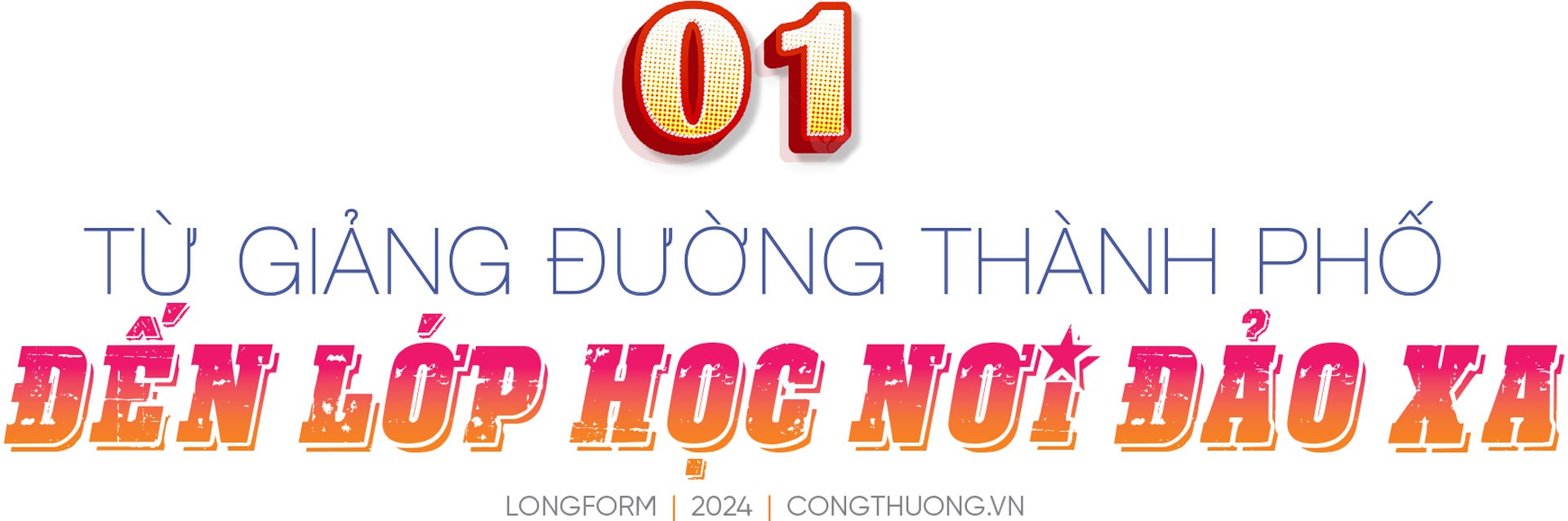 Cô giáo mang tuổi xuân 'gieo chữ' nơi sóng nước biển Đông Cô giáo mang tuổi xuân 'gieo chữ' nơi sóng nước biển Đông