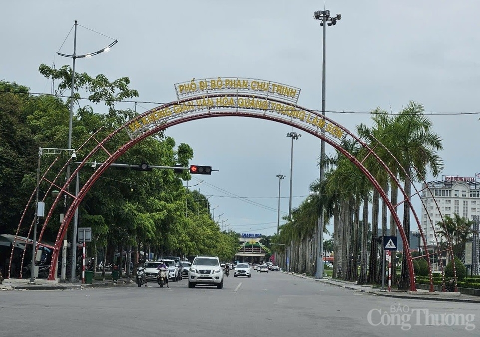 Thanh Hóa thu ngân sách năm 2024 đứng đầu khu vực Bắc Trung bộ Thanh Hóa thu ngân sách năm 2024 đứng đầu khu vực Bắc Trung bộ