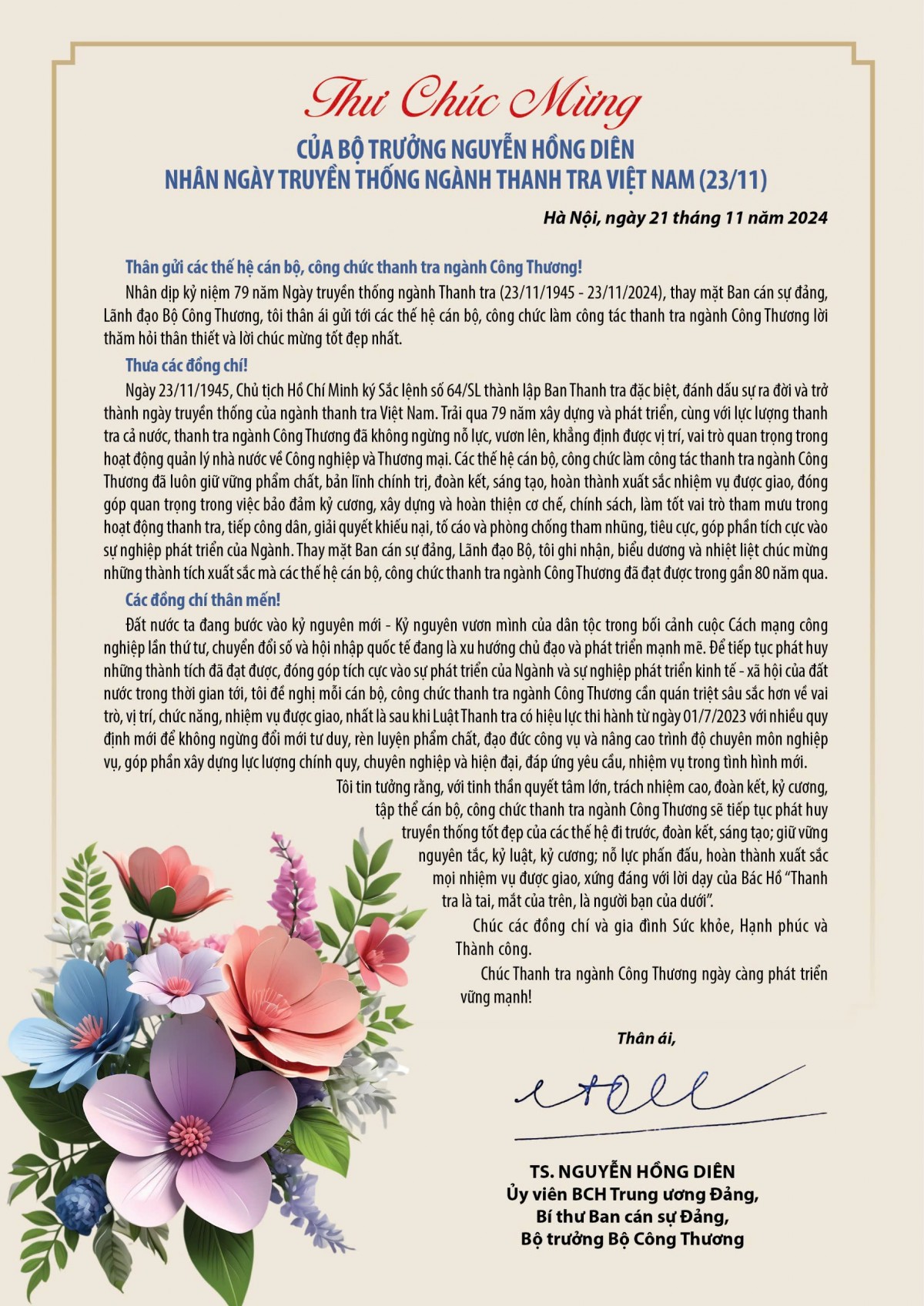 Thư chúc mừng của Bộ trưởng Nguyễn Hồng Diên nhân Ngày truyền thống ngành Thanh tra Việt Nam (23/11) Thư chúc mừng của Bộ trưởng Nguyễn Hồng Diên nhân Ngày truyền thống ngành Thanh tra Việt Nam (23/11)