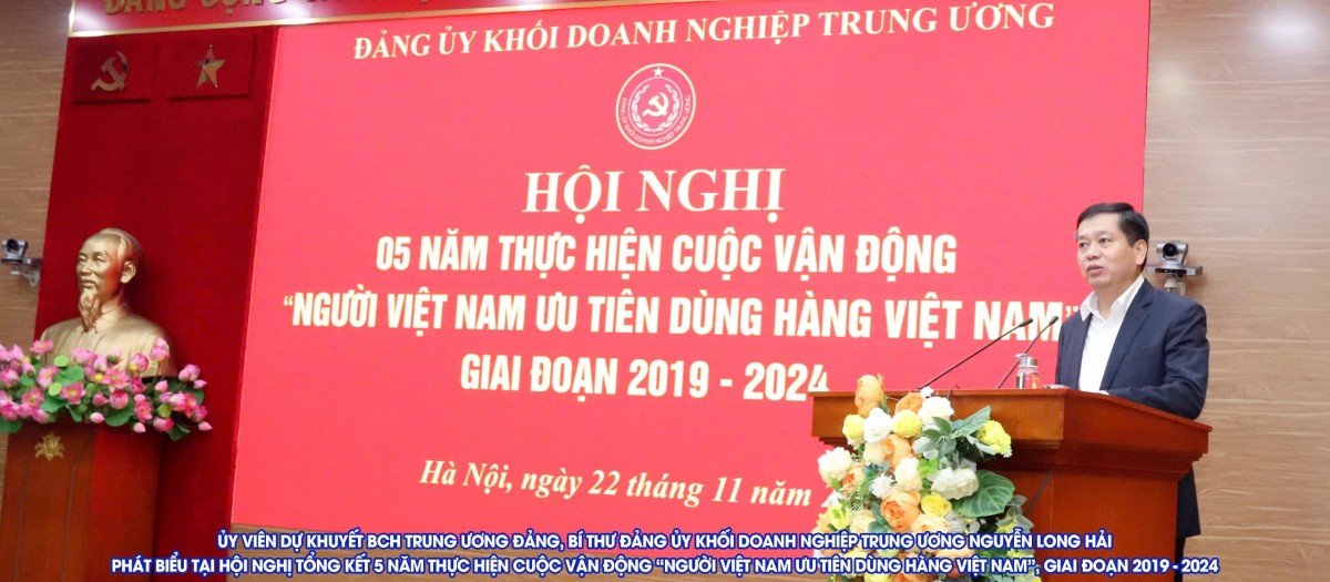 Đồng chí Nguyễn Long Hải - Ủy viên Dự khuyết BCH Trung ương Đảng, Bí thư Đảng ủy Khối Doanh nghiệp Trung ương phát biểu kết luận Hội nghị (Ảnh:CTV) Đồng chí Nguyễn Long Hải - Ủy viên Dự khuyết BCH Trung ương Đảng, Bí thư Đảng ủy Khối Doanh nghiệp Trung ương phát biểu kết luận Hội nghị (Ảnh:CTV)