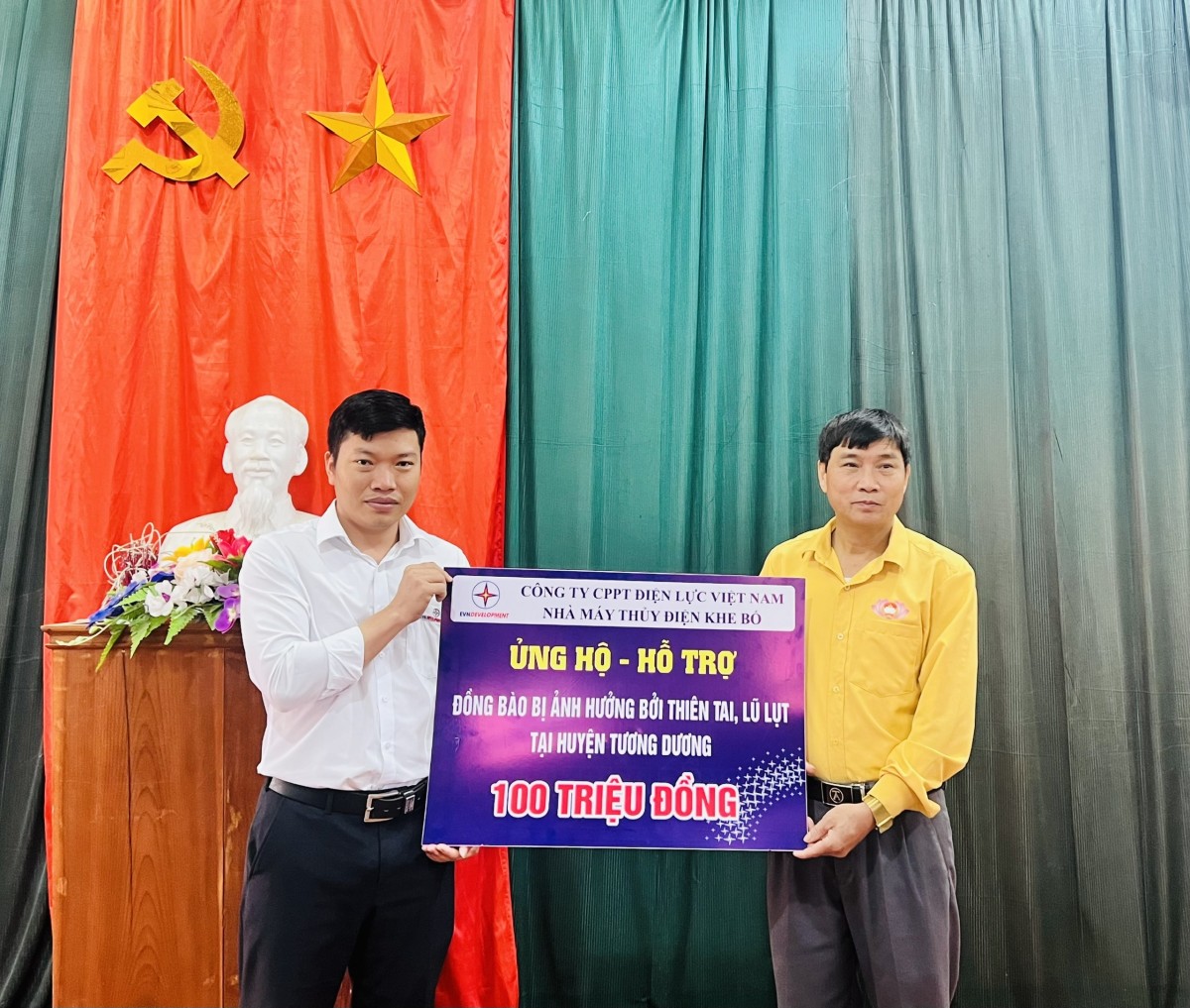 Nhà máy thủy điện Khe Bố tích cực thực hiện công tác an sinh xã hội Nhà máy thủy điện Khe Bố tích cực thực hiện công tác an sinh xã hội