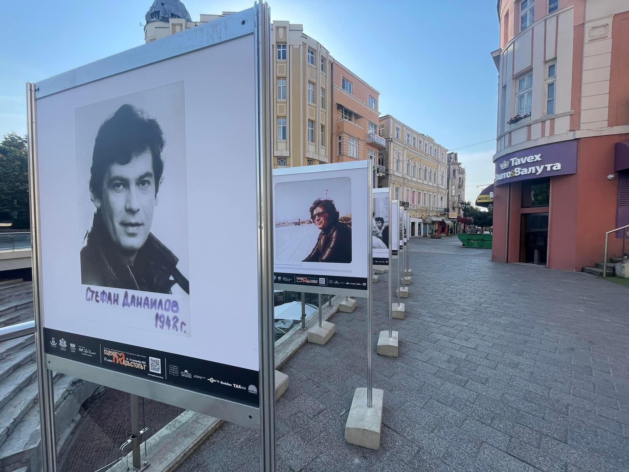 Vẫn nhớ Đây A Nốp 'Trên từng cây số'