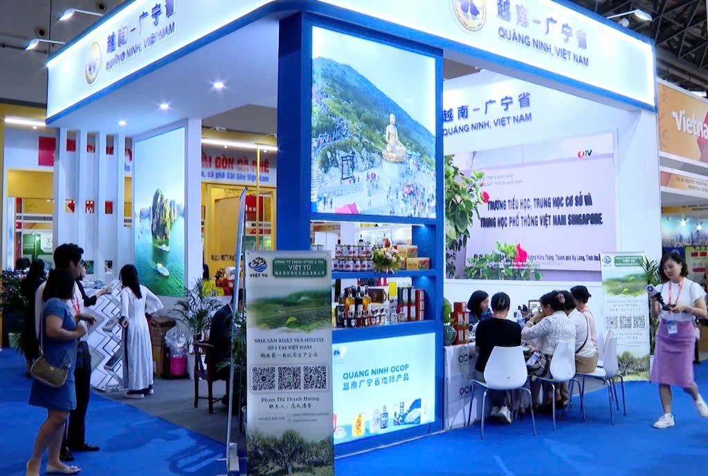 Gian hàng Quảng Ninh tại CAEXPO 21. Ảnh: Báo Quảng Ninh