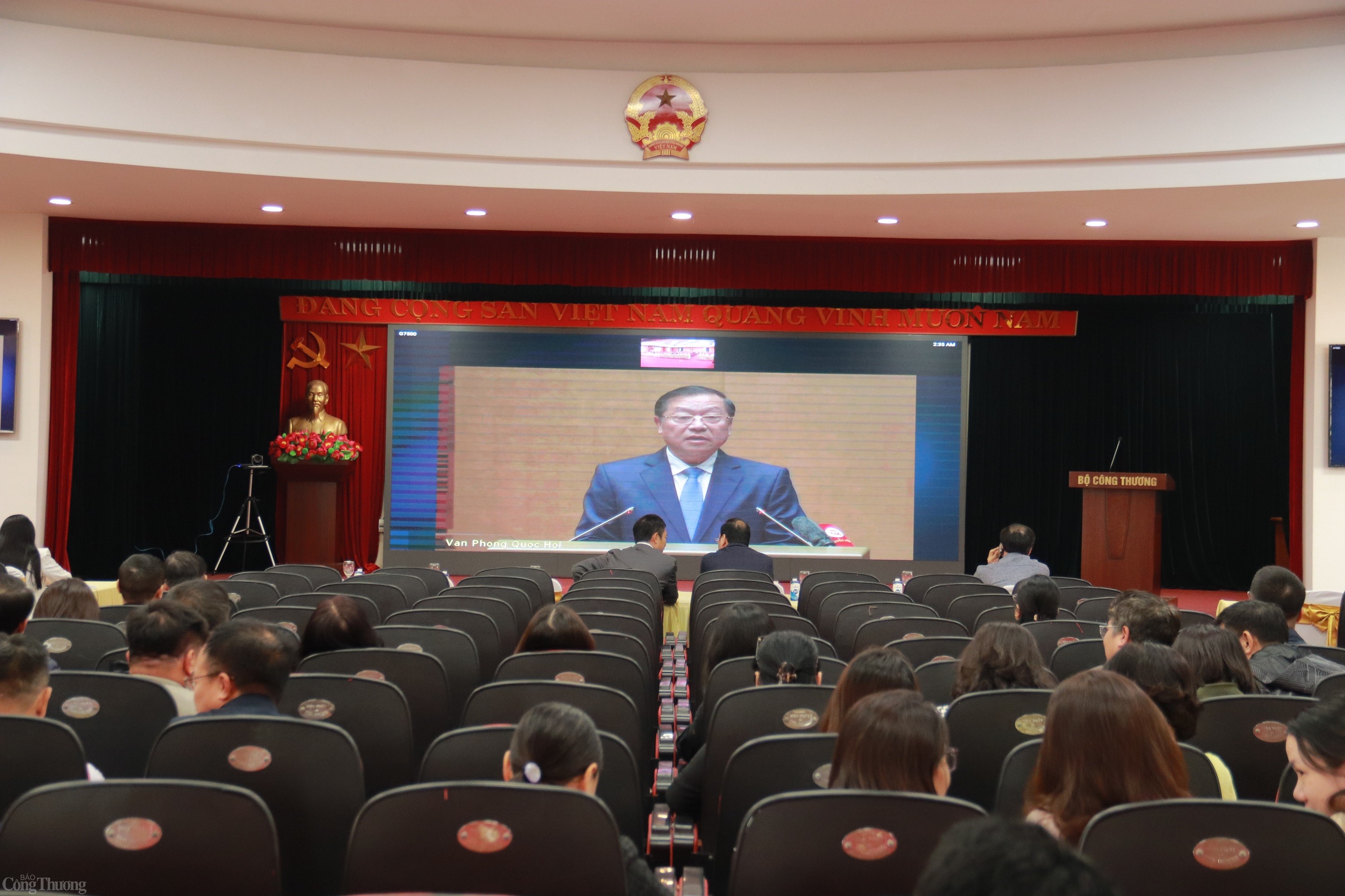 Bộ Công Thương tổ chức Hội nghị quán triệt, triển khai tổng kết thực hiện Nghị quyết 18-NQ/TW Bộ Công Thương tổ chức Hội nghị quán triệt, triển khai tổng kết thực hiện Nghị quyết 18 NQ/TW