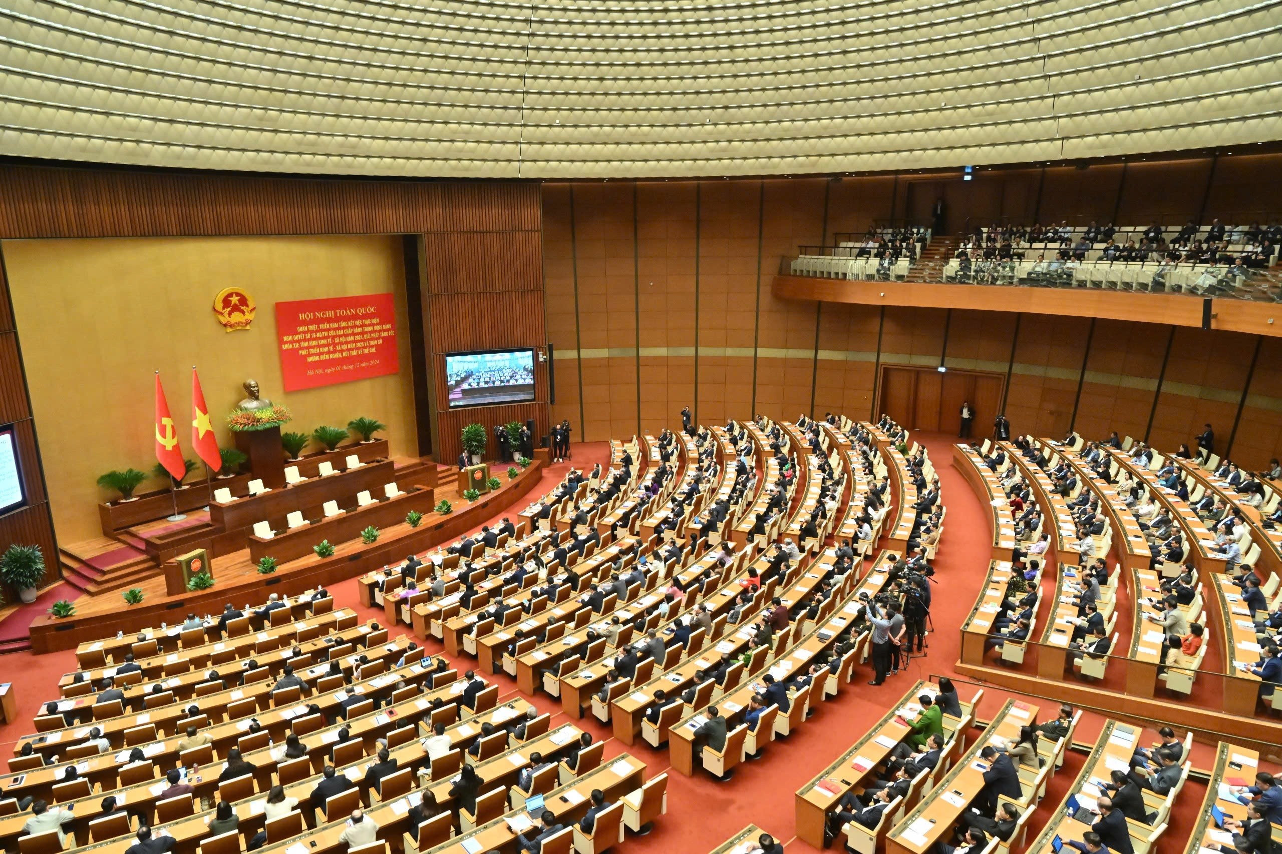 Chỉ đạo của Tổng Bí thư Tô Lâm tại Hội nghị quán triệt, triển khai tổng kết thực hiện Nghị quyết 18-NQ/TW Chỉ đạo của Tổng Bí thư Tô Lâm tại Hội nghị quán triệt, triển khai tổng kết thực hiện Nghị quyết 18-NQ/TW