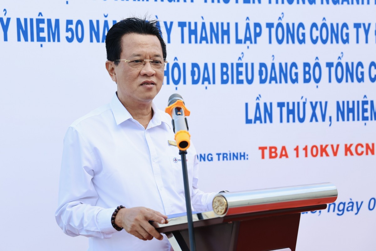 Tổng Giám đốc Tổng Công ty Điện lực miền Trung (EVNCPC) Ngô Tấn Cư Tổng Giám đốc Tổng Công ty Điện lực miền Trung (EVNCPC) Ngô Tấn Cư