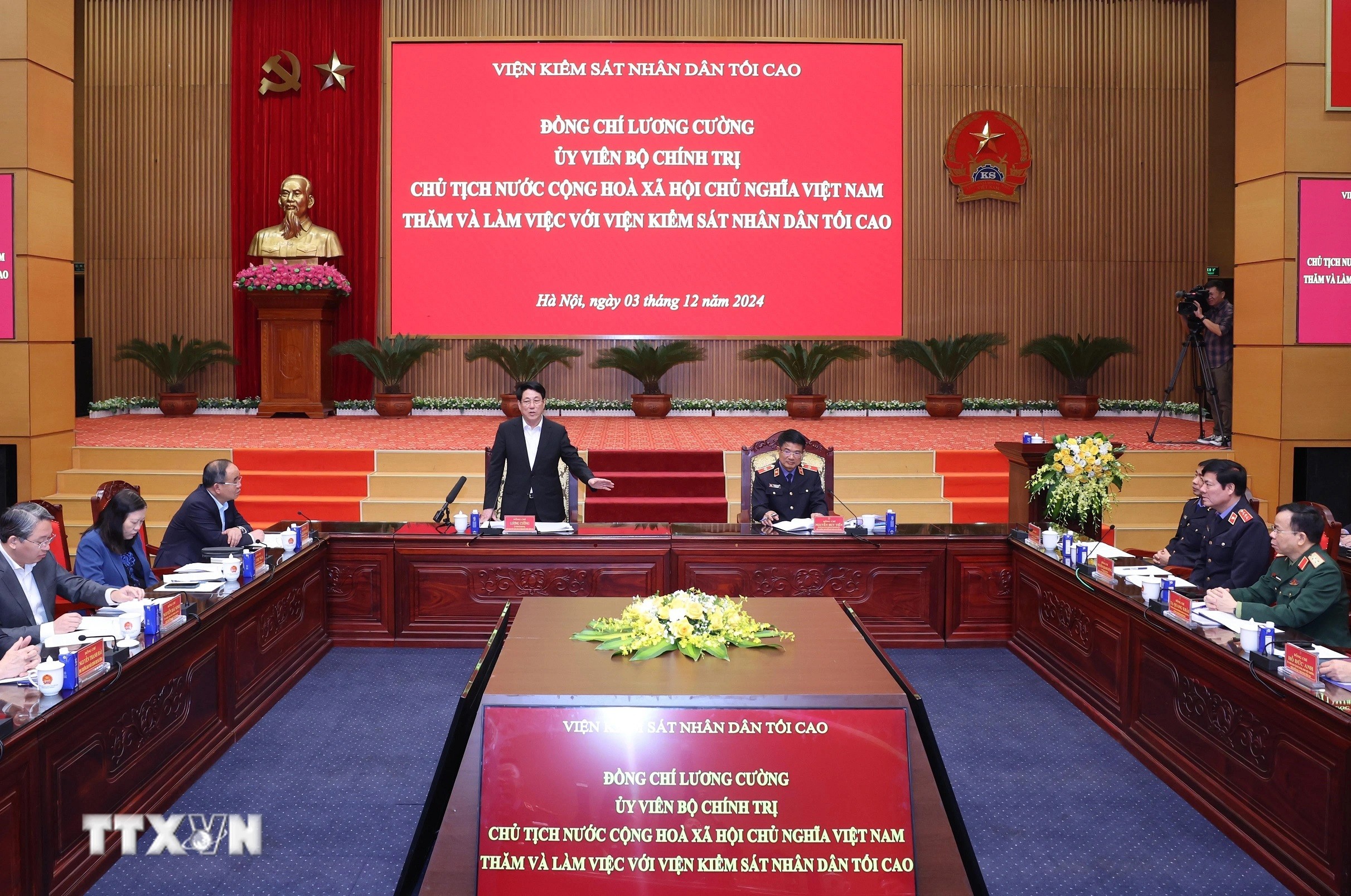 Chủ tịch nước Lương Cường phát biểu chỉ đạo Chủ tịch nước Lương Cường phát biểu chỉ đạo