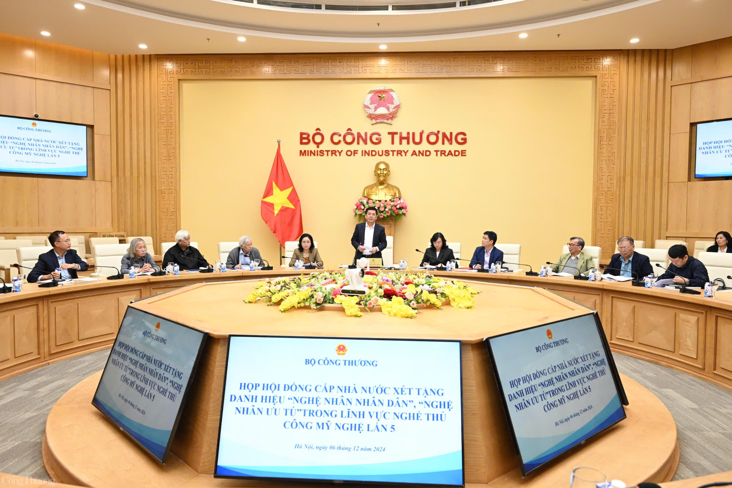 Họp Hội đồng cấp Nhà nước xét tặng danh hiệu "Nghệ nhân nhân dân", "Nghệ nhân ưu tú" trong lĩnh vực nghề thủ công mỹ nghệ Họp Hội đồng cấp Nhà nước xét tặng danh hiệu "Nghệ nhân nhân dân", "Nghệ nhân ưu tú" trong lĩnh vực nghề thủ công mỹ nghệ