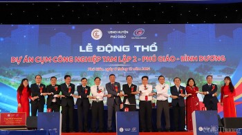 Bình Dương: Khởi công Cụm công nghiệp Tam Lập 2, vốn đầu tư gần 1.000 tỷ đồng