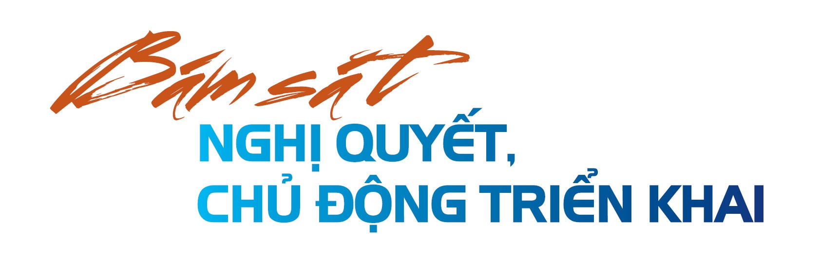 Ngành Công Thương nỗ lực hiện thực hoá chủ trương của Đảng về Khoa học Công nghệ Ngành Công Thương nỗ lực hiện thực hoá chủ trương của Đảng về Khoa học Công nghệ