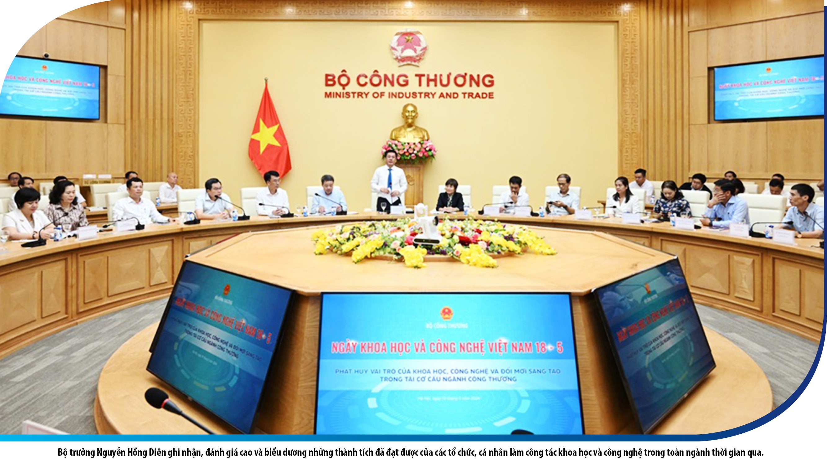 Ngành Công Thương nỗ lực hiện thực hoá chủ trương của Đảng về khoa học công nghệ Ngành Công Thương nỗ lực hiện thực hoá chủ trương của Đảng về khoa học công nghệ