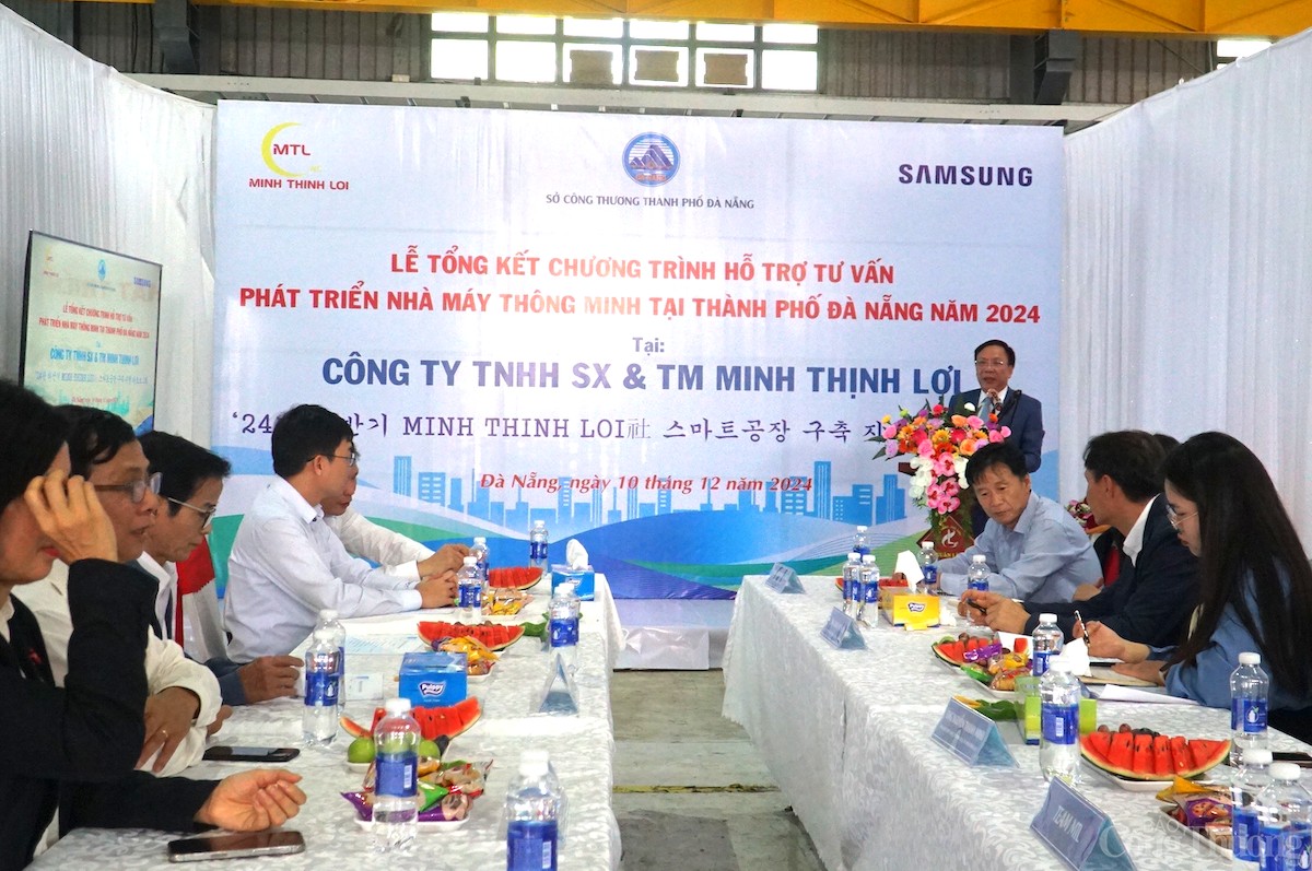Đà Nẵng: Tổng kết Chương trình hỗ trợ tư vấn phát triển nhà máy thông minh năm 2024 Đà Nẵng: Tổng kết Chương trình hỗ trợ tư vấn phát triển nhà máy thông minh năm 2024