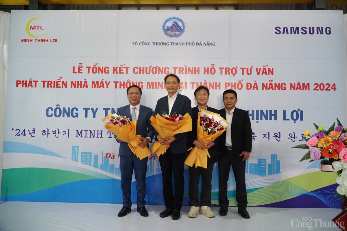 Đà Nẵng: Tổng kết Chương trình hỗ trợ tư vấn phát triển nhà máy thông minh năm 2024 Đà Nẵng: Tổng kết Chương trình hỗ trợ tư vấn phát triển nhà máy thông minh năm 2024