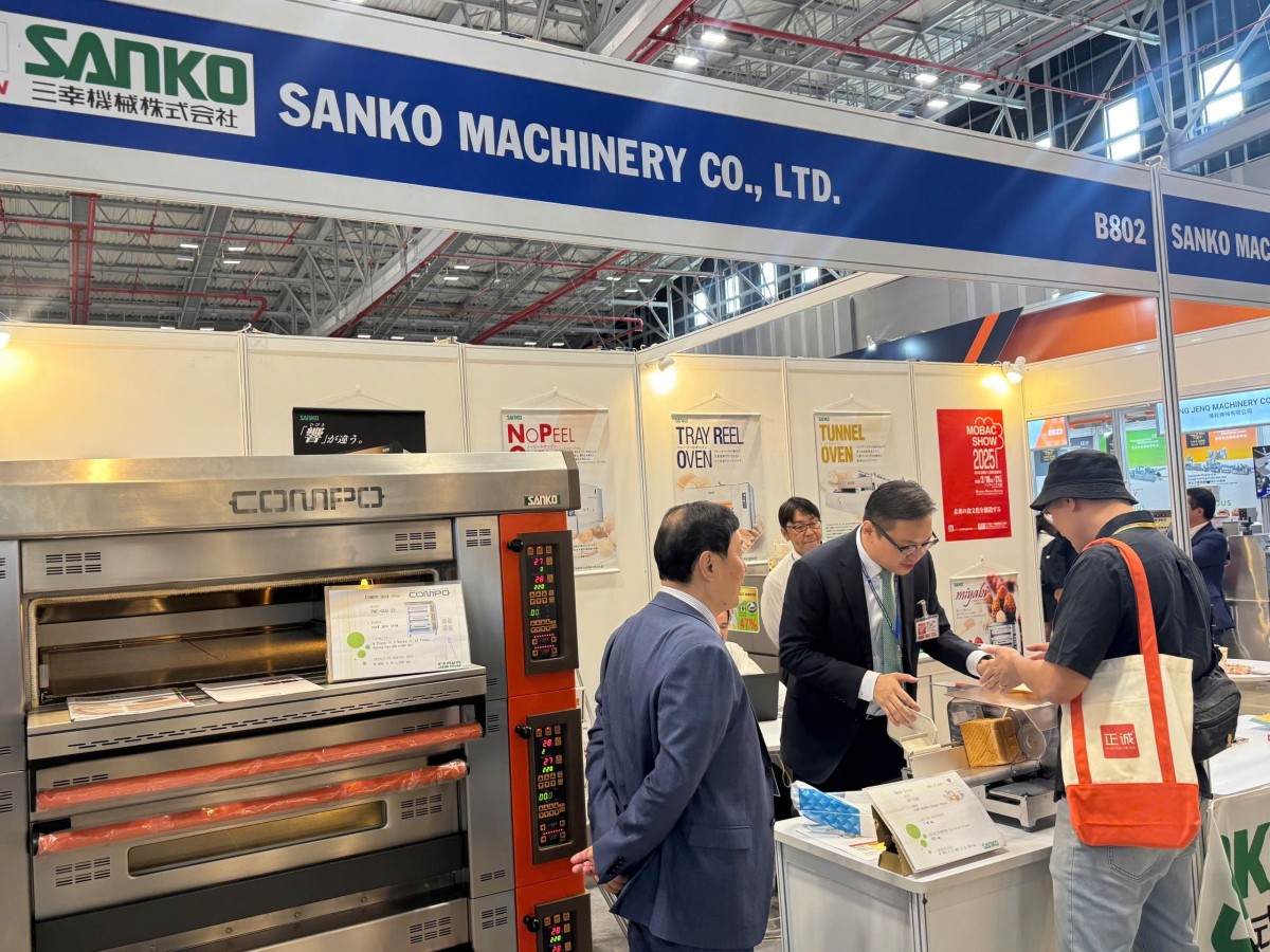 Khai mạc triển lãm quốc tế chuyên ngành thiết bị làm bánh tại Việt Nam Khai mạc triển lãm quốc tế chuyên ngành thiết bị làm bánh tại Việt Nam