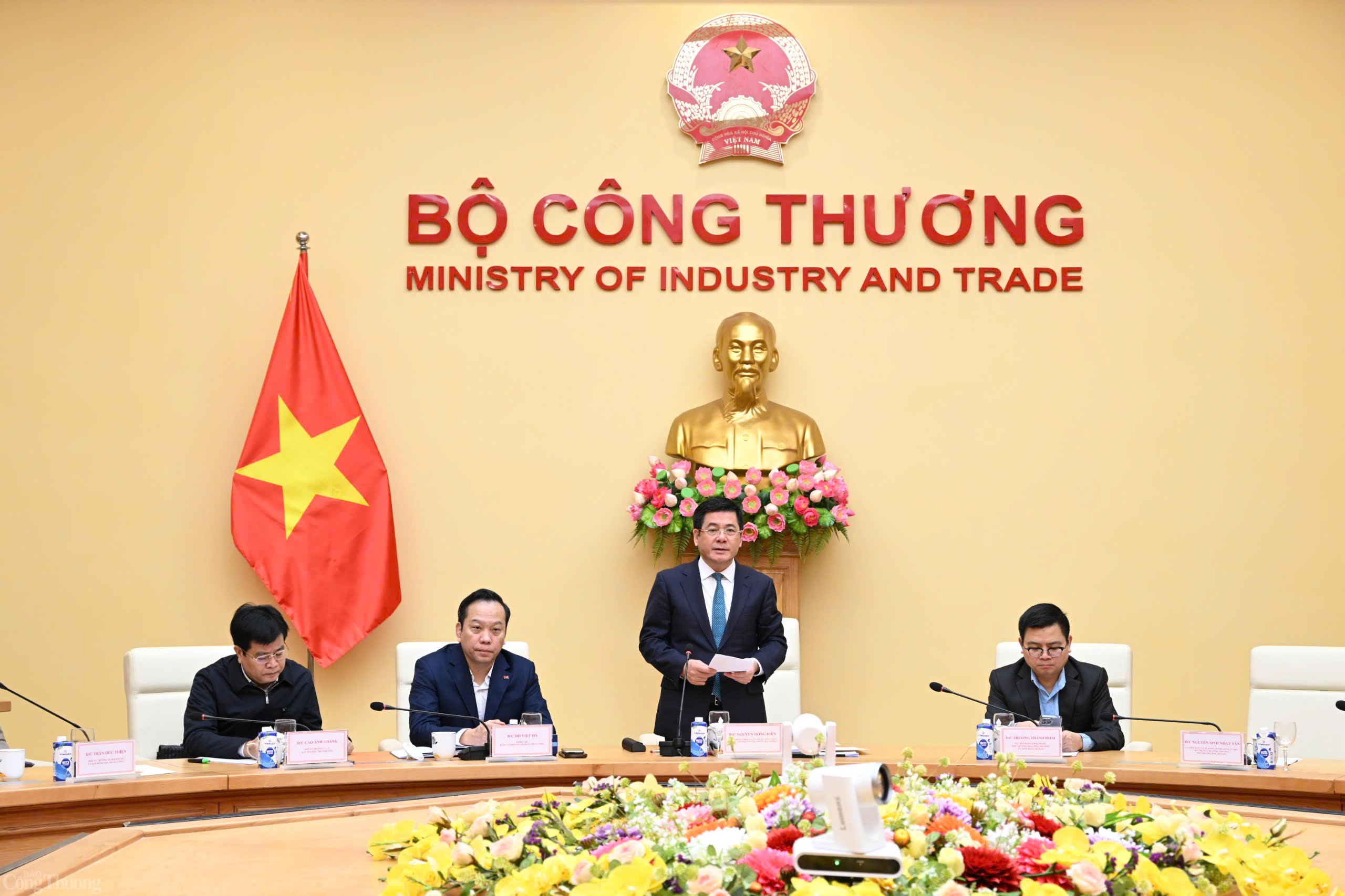 Bộ Công Thương tổ chức Hội nghị của Ban Cán sự Đảng về tổng kết Nghị quyết số 18/NQ-TW