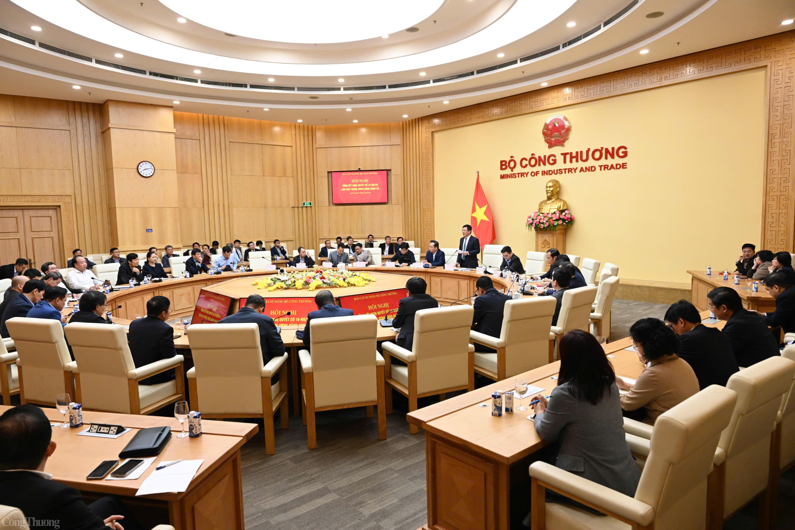 Bộ Công Thương tổ chức Hội nghị của Ban Cán sự Đảng về tổng kết Nghị quyết số 18/NQ-TW