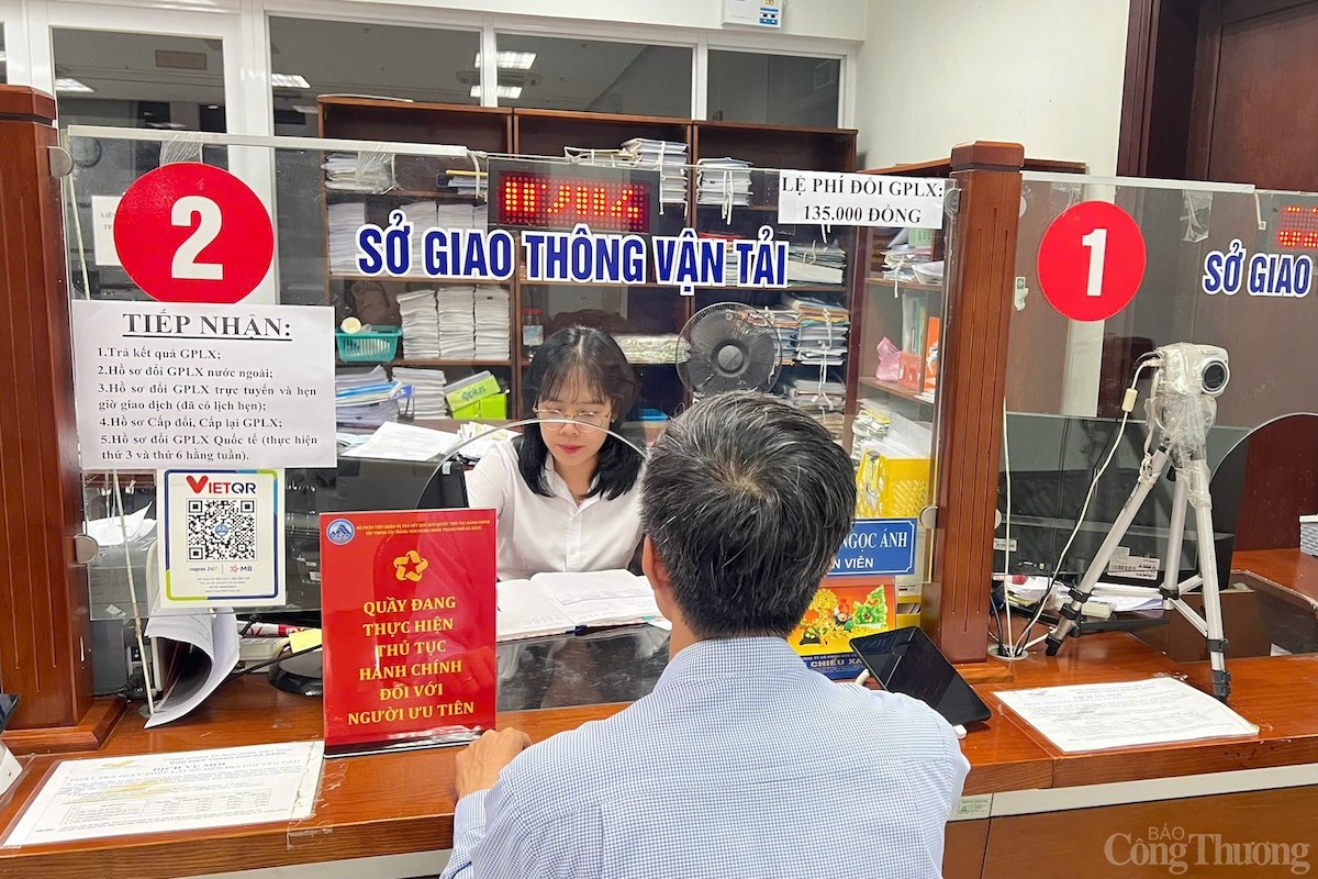 Lãnh đạo TP. Đà Nẵng nhấn mạnh việc sắp xếp tinh gọn bộ máy không được gây phiền hà, ảnh hưởng đến nhân dân Lãnh đạo TP. Đà Nẵng nhấn mạnh việc sắp xếp tinh gọn bộ máy không được gây phiền hà, ảnh hưởng đến nhân dân