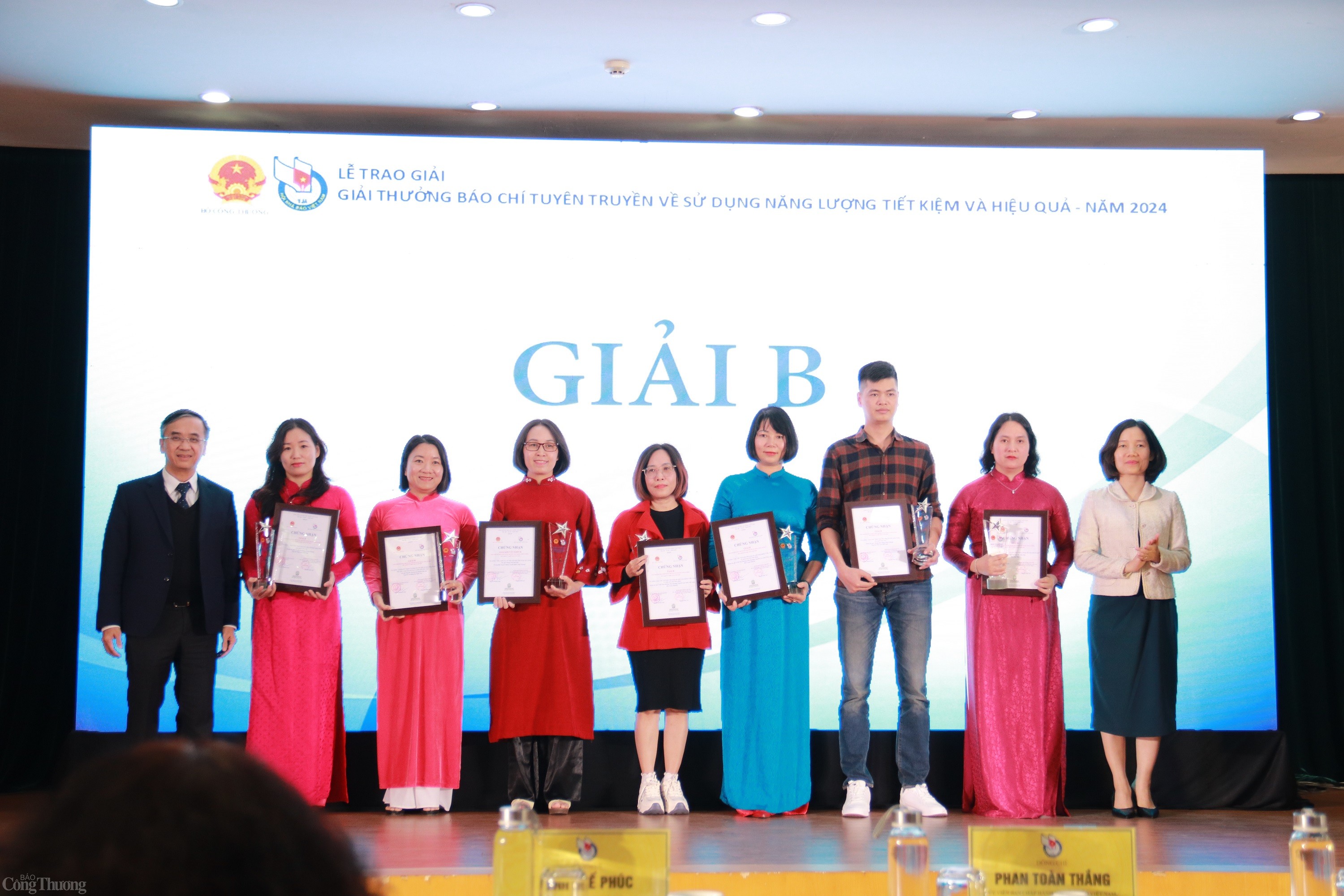 Báo Công Thương đoạt giải B báo chí tuyên truyền về sử dụng năng lượng tiết kiệm và hiệu quả 2024