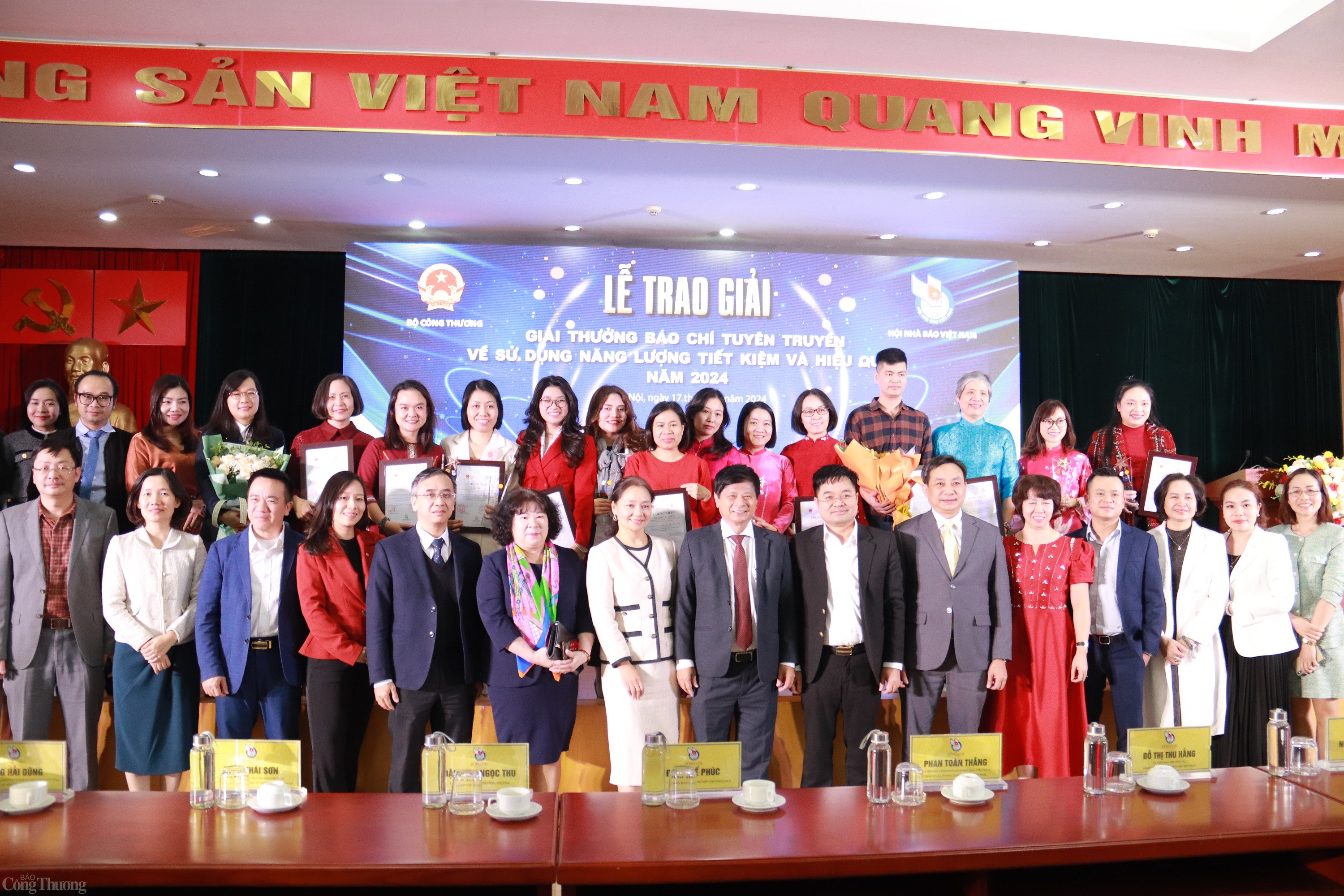 Danh sách các tác phẩm đoạt giải báo chí tuyên truyền về sử dụng năng lượng tiết kiệm và hiệu quả 2024 Danh sách các tác phẩm đoạt giải báo chí tuyên truyền về sử dụng năng lượng tiết kiệm và hiệu quả 2024