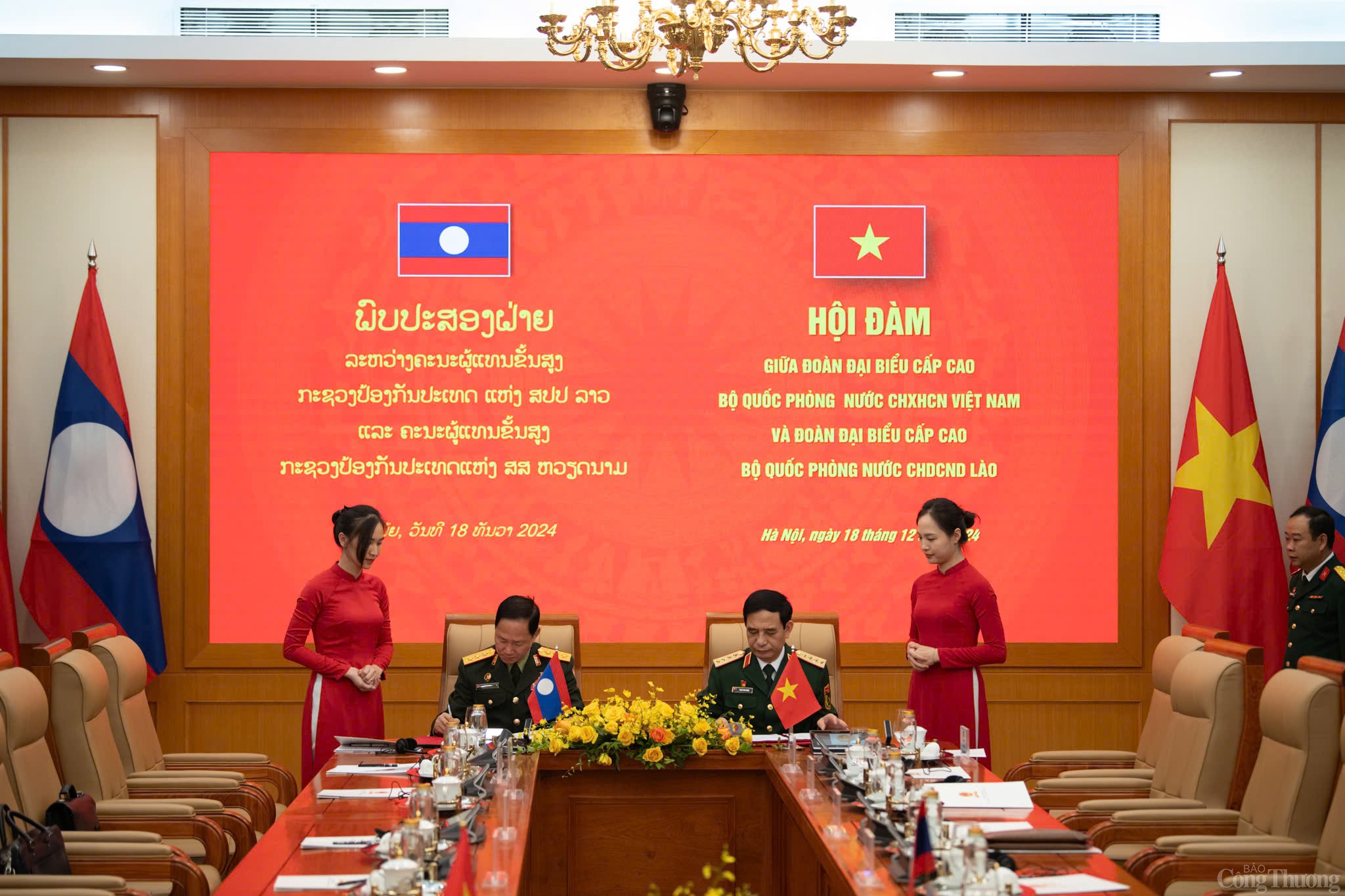 Hợp tác quốc phòng Việt Nam - Lào: Điểm sáng trong quan hệ song phương Hợp tác quốc phòng Việt Nam - Lào: Điểm sáng trong quan hệ song phương