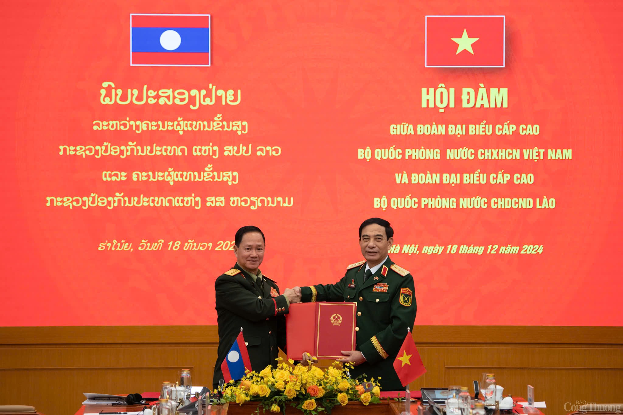 Hợp tác quốc phòng Việt Nam - Lào: Điểm sáng trong quan hệ song phương Hợp tác quốc phòng Việt Nam - Lào: Điểm sáng trong quan hệ song phương