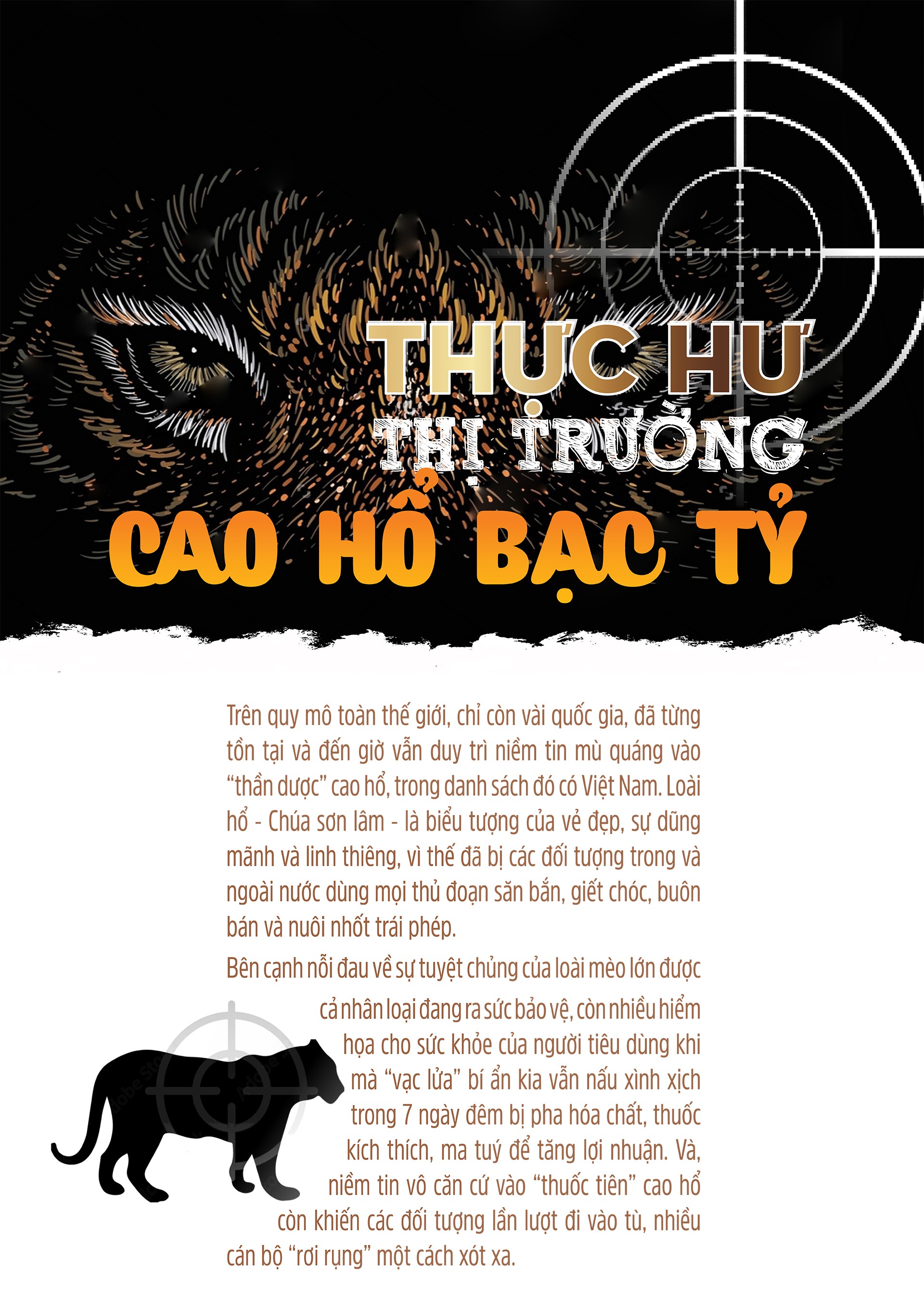 Thực hư thị trường cao hổ bạc tỷ - Bài 1: Những toán người bí ẩn trong ngôi nhà cổ Thực hư thị trường cao hổ bạc tỷ - Bài 1: Những toán người bí ẩn trong ngôi nhà cổ