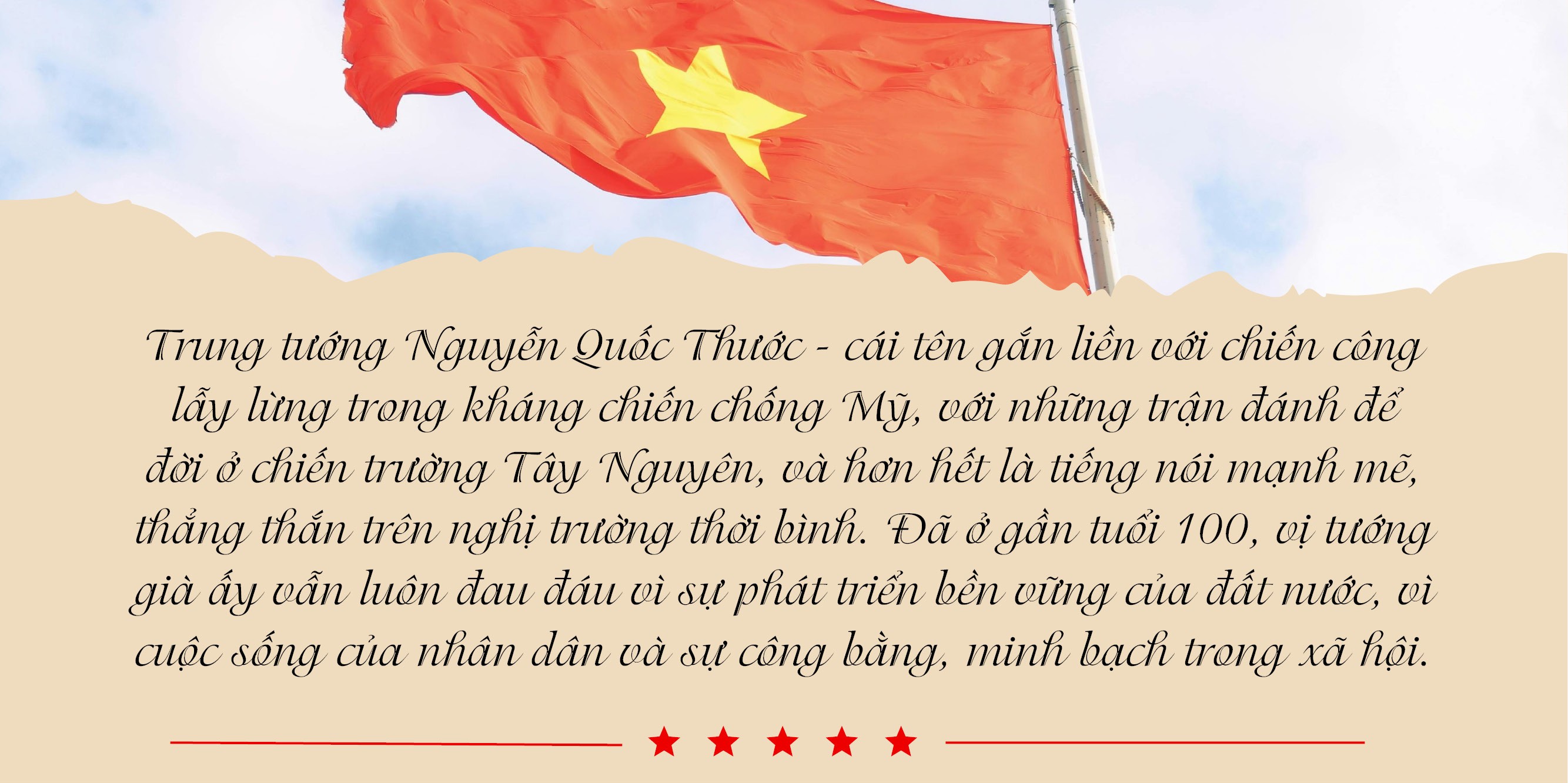 Trung tướng nguyễn quốc thước - vị tướng già kể mãi chuyện nguyên phong Trung tướng nguyễn quốc thước - vị tướng già kể mãi chuyện nguyên phong