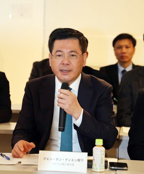 Bộ trưởng Nguyễn Hồng Diên làm việc với doanh nghiệp, trường học Nhật Bản về hợp tác phát triển điện hạt nhân Bộ trưởng Nguyễn Hồng Diên làm việc với doanh nghiệp, trường học Nhật Bản về hợp tác phát triển điện hạt nhân