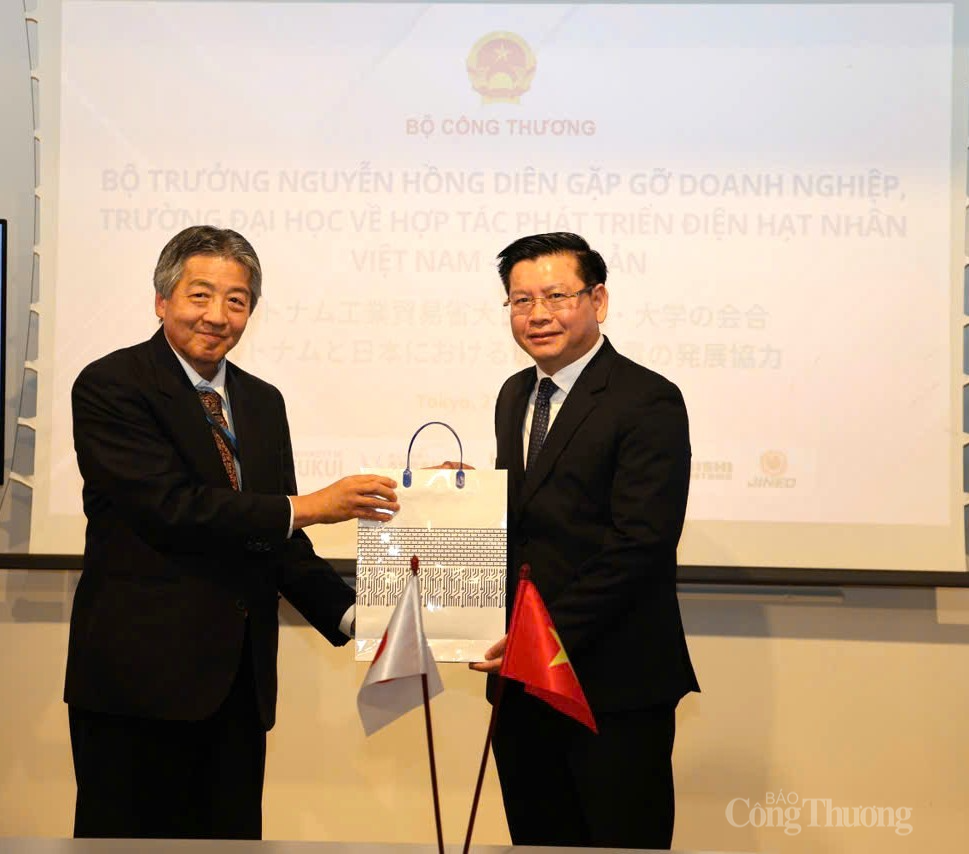 Nhật Bản sẵn sàng hỗ trợ đào tạo nhân lực cho dự án điện hạt nhân Việt Nam Nhật Bản sẵn sàng hỗ trợ đào tạo nhân lực cho dự án điện hạt nhân Việt Nam