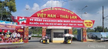 Sóc Trăng: Sắp diễn ra Hội chợ Noel 2024 tại Khu văn hóa Hồ Nước Ngọt