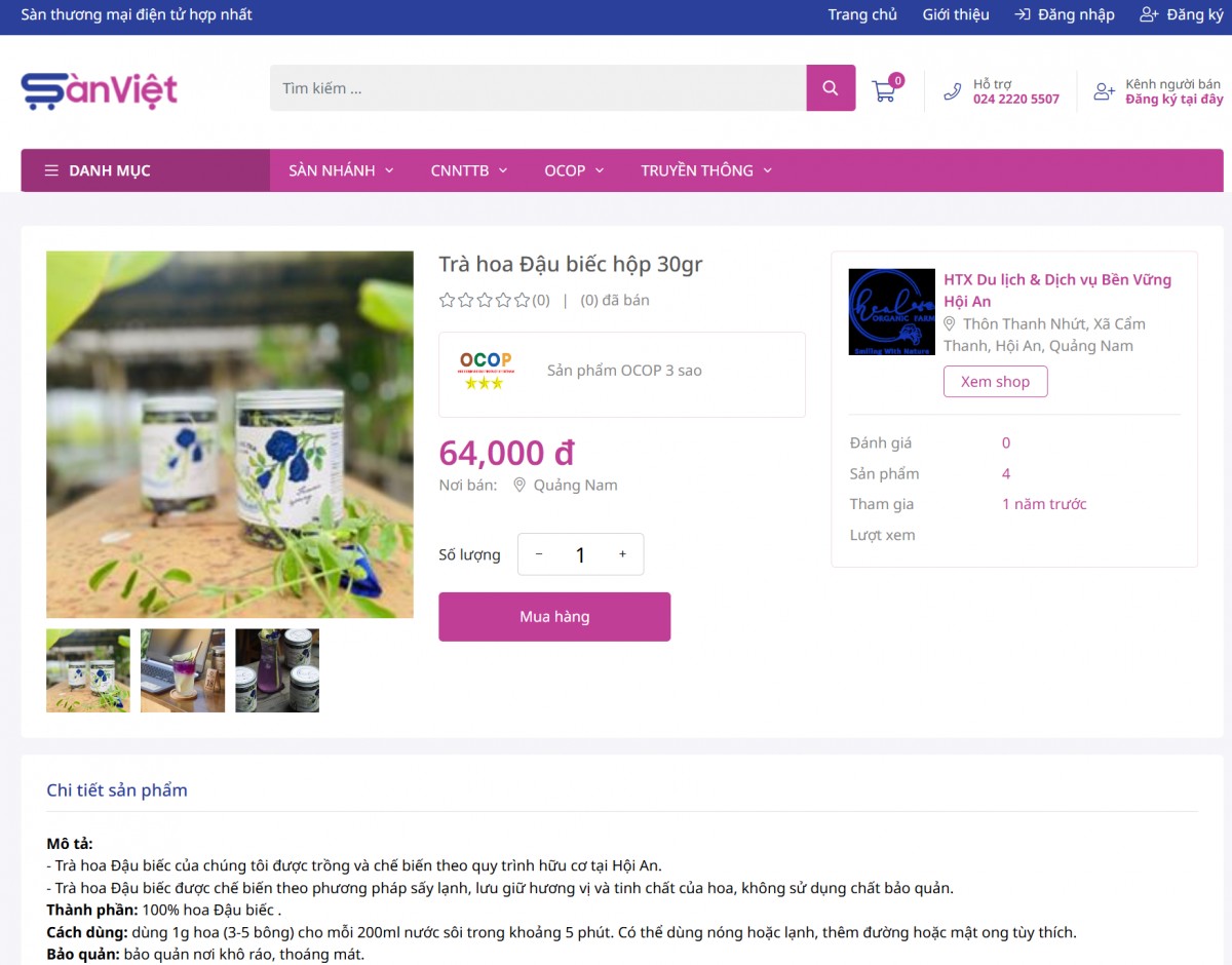 Trà hoa đậu biếc hữu cơ Hội An Trà hoa đậu biếc hữu cơ Hội An