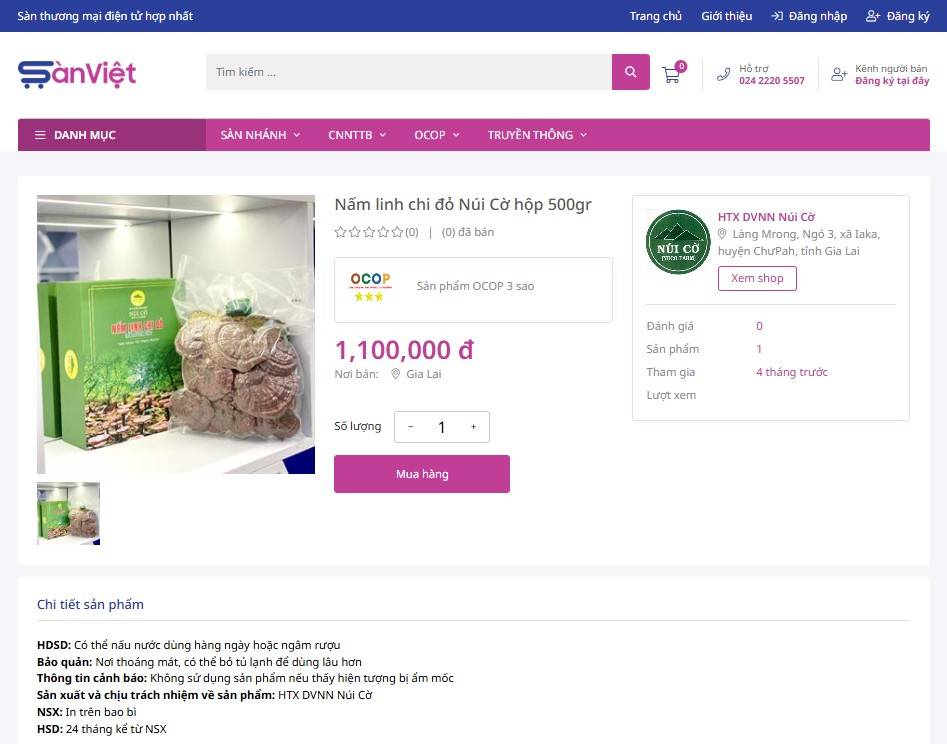 Sàn thương mại điện tử - 'cuộc cách mạng' trong khâu tìm đầu ra cho hàng nông sản