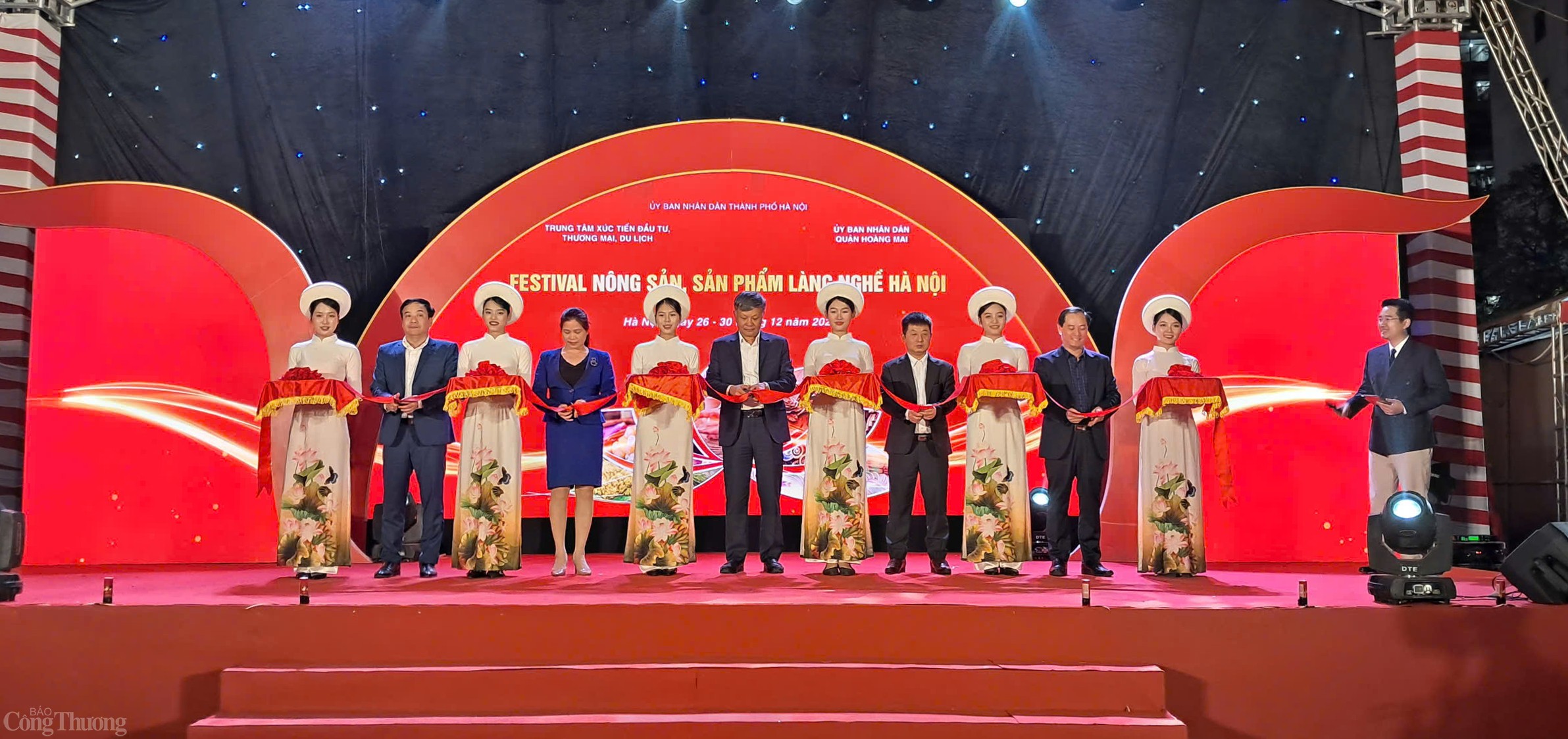 Festival nông sản, sản phẩm làng nghề Hà Nội tại quận Hoàng Mai: Mua sắm tưng bừng chào Xuân 2025 Festival nông sản, sản phẩm làng nghề Hà Nội tại quận Hoàng Mai: Mua sắm tưng bừng chào Xuân 2025