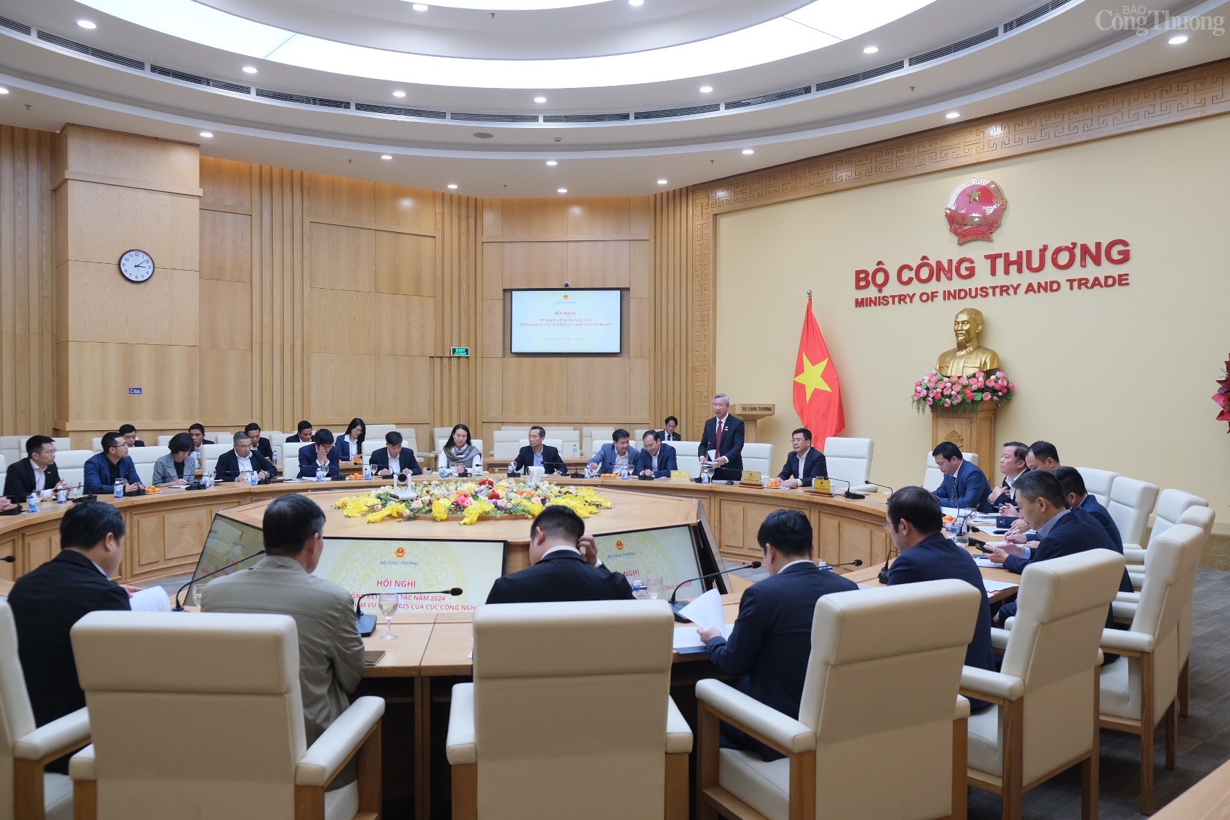 Bộ trưởng Nguyễn Hồng Diên chủ trì hội nghị tổng kết Cục Công nghiệp năm 2024 Bộ trưởng Nguyễn Hồng Diên chủ trì hội nghị tổng kết Cục Công nghiệp năm 2024