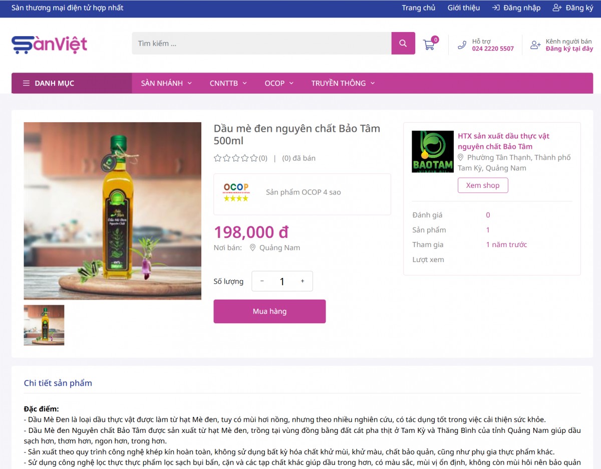 Dầu Mè Đen Bảo Tâm Dầu Mè Đen Bảo Tâm