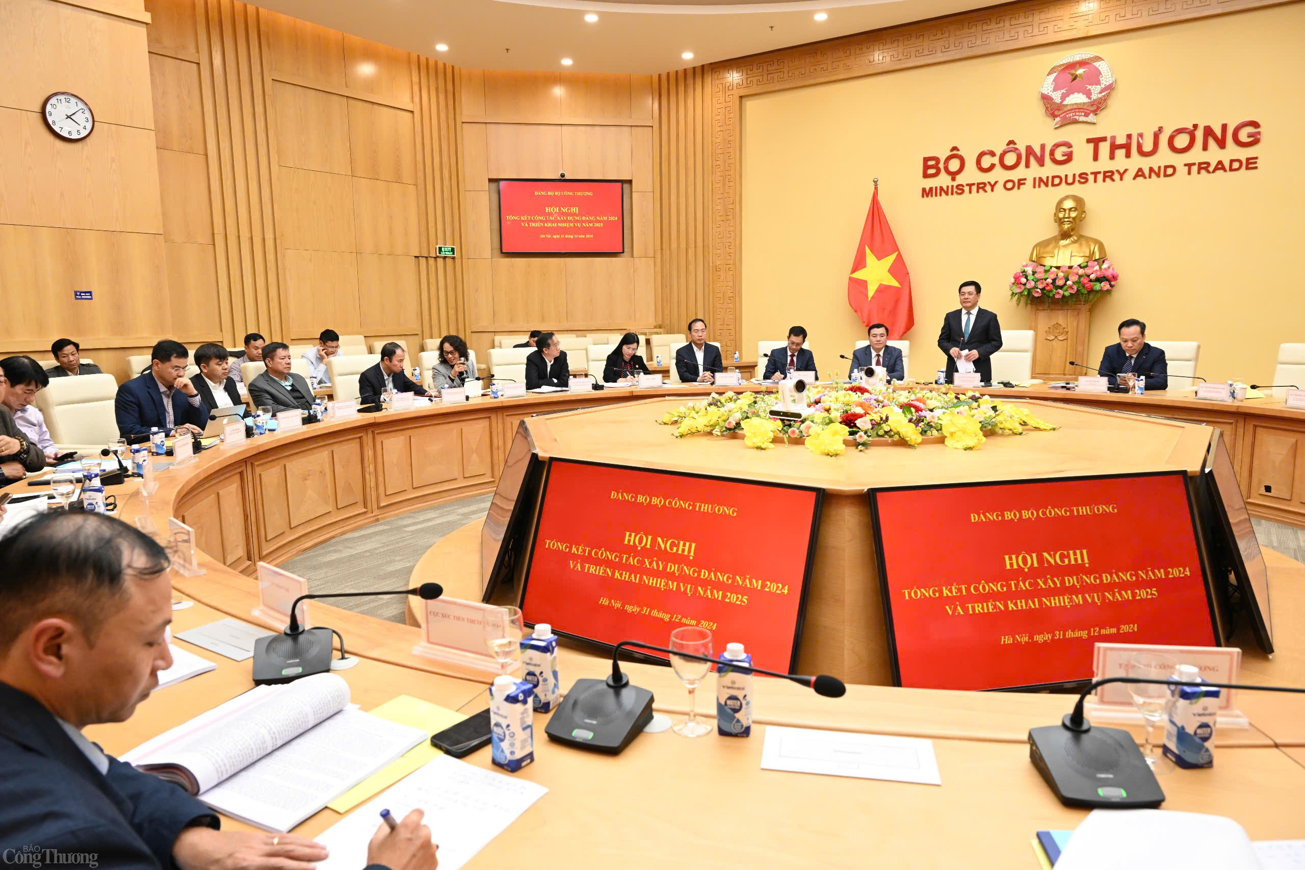 Hội nghị tổng kết công tác xây dựng Đảng năm 2024 và triển khai nhiệm vụ năm 2025 Hội nghị tổng kết công tác xây dựng Đảng năm 2024 và triển khai nhiệm vụ năm 2025