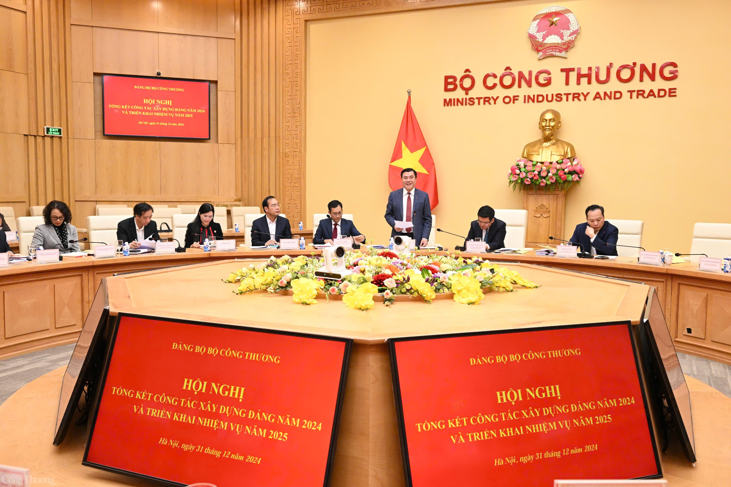 Bộ Công Thương quyết tâm hoàn thành tốt nhiệm vụ năm 2025