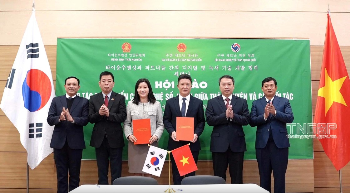 Đại học Seoul Cyber đã ký kết thỏa thuận hợp tác với Đại học Thái Nguyên về triển khai đại học số.