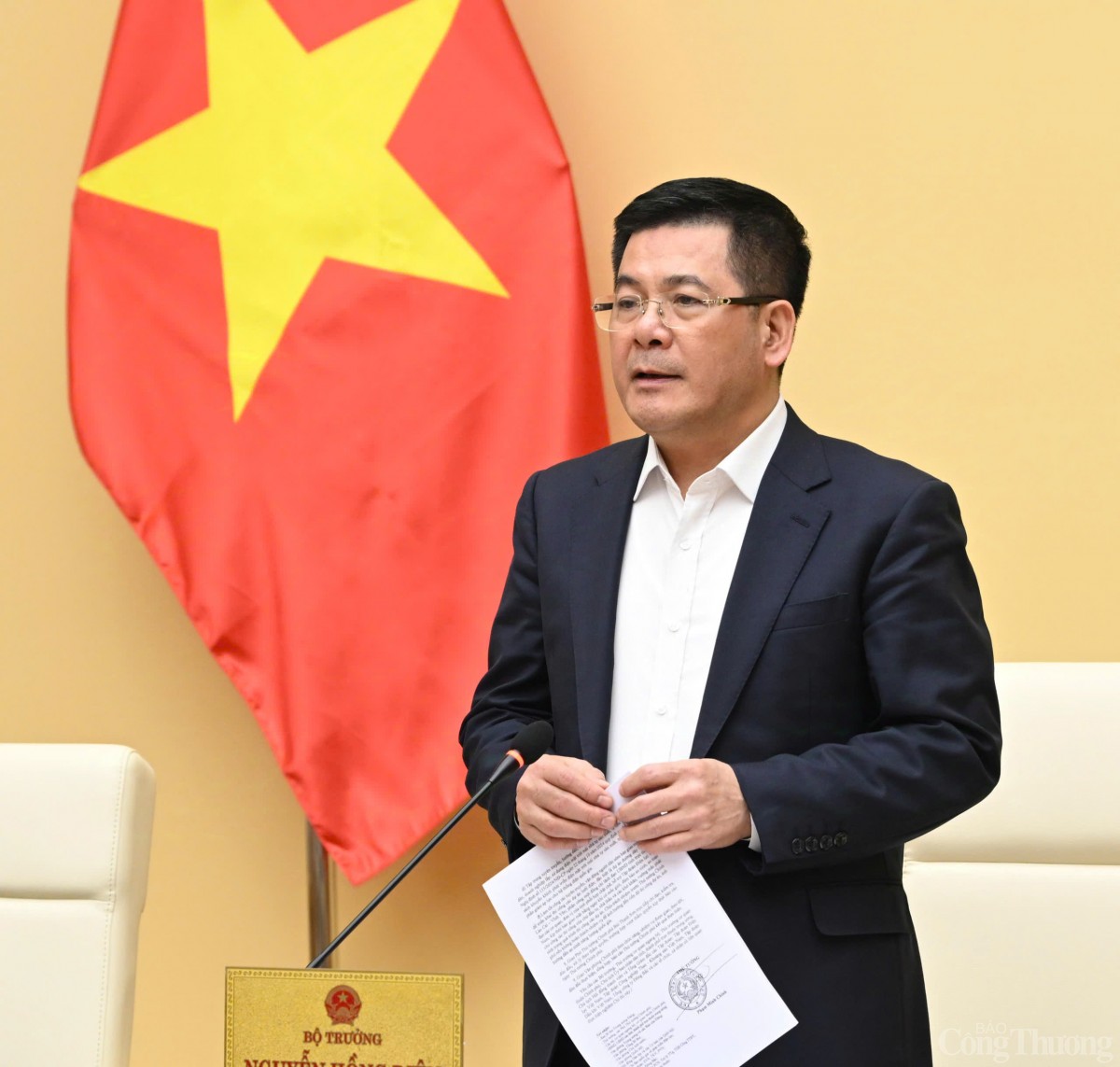 Đốc thúc triển khai Chỉ thị 01/CT-TTg về cung ứng điện Đốc thúc triển khai Chỉ thị 01/CT-TTg về cung ứng điện