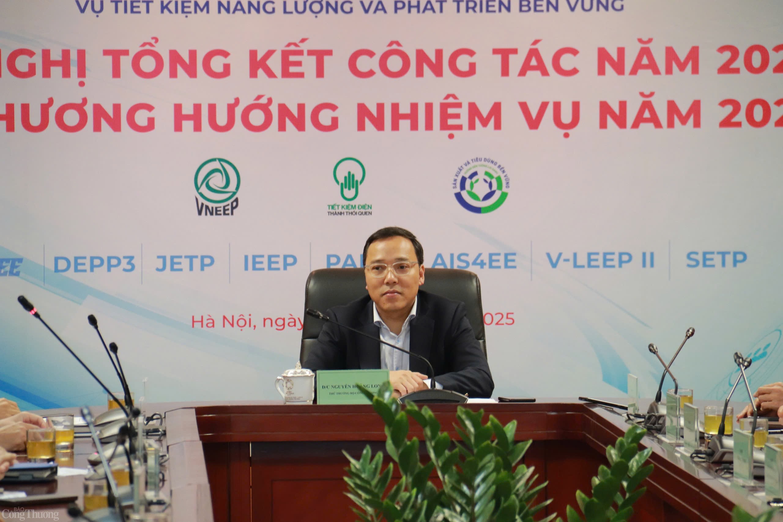 Nhiều kết quả tích cực trong công tác tiết kiệm năng lượng