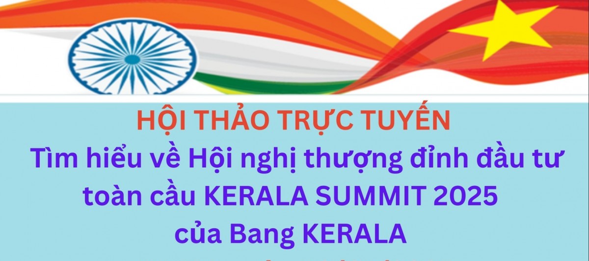 Hội nghị Thượng đỉnh Đầu tư toàn cầu Kerala 2025 Hội nghị Thượng đỉnh Đầu tư toàn cầu Kerala 2025