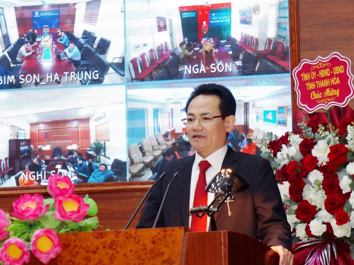 PC Thanh Hóa PC Thanh Hóa