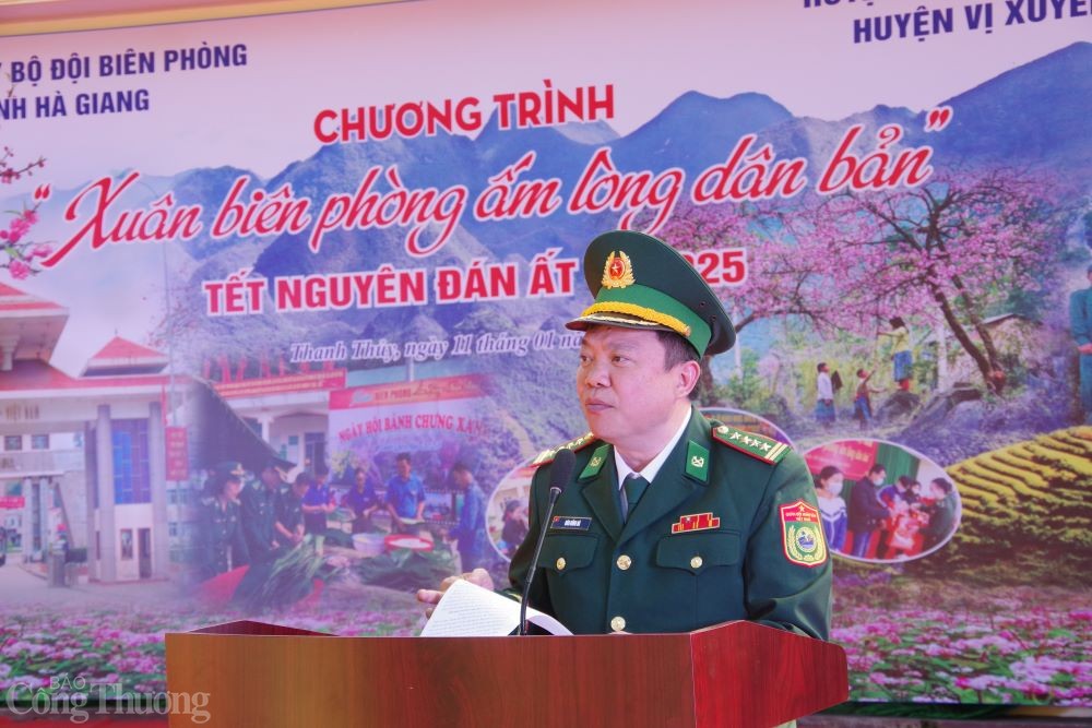 Ấm áp Chương trình