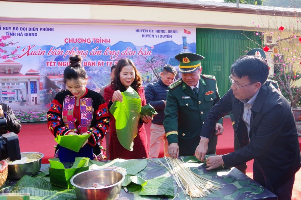 Ấm áp Chương trình