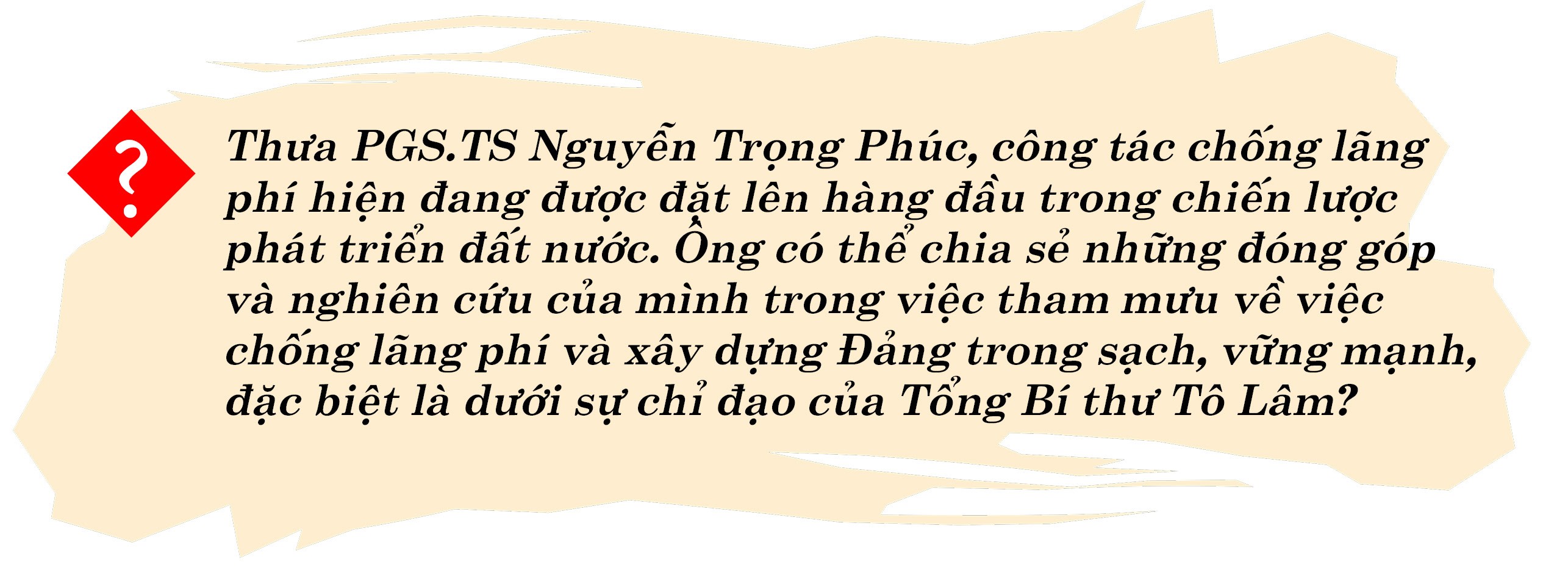 PGS.TS Nguyễn Trọng Phúc: Chuyển đổi số yếu tố then chốt để ngành Công Thương bắt kịp xu thế PGS.TS Nguyễn Trọng Phúc: Chuyển đổi số yếu tố then chốt để ngành Công Thương bắt kịp xu thế