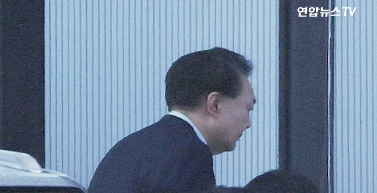 Tổng thống Hàn Quốc Yoon Suk-yeol bị bắt tạm giam 48 giờ Tổng thống Hàn Quốc Yoon Suk-yeol bị bắt tạm giam 48 giờ