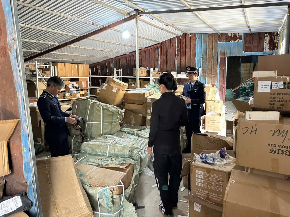 Quảng Ninh: Xử phạt chủ TikTok Shop bán hàng không rõ nguồn Quảng Ninh: Xử phạt chủ TikTok Shop bán hàng không rõ nguồn