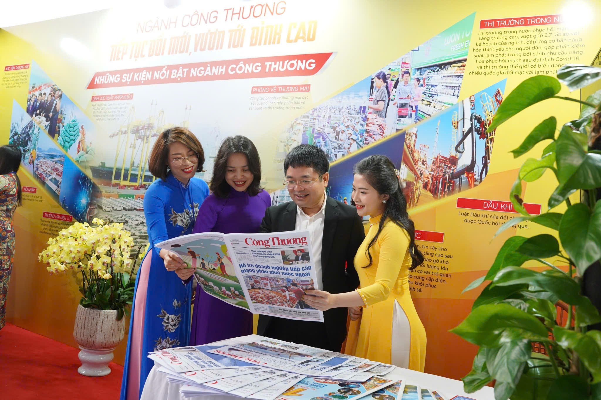 Báo Công Thương tổ chức Hội nghị tổng kết công tác năm 2024, triển khai nhiệm vụ năm 2025