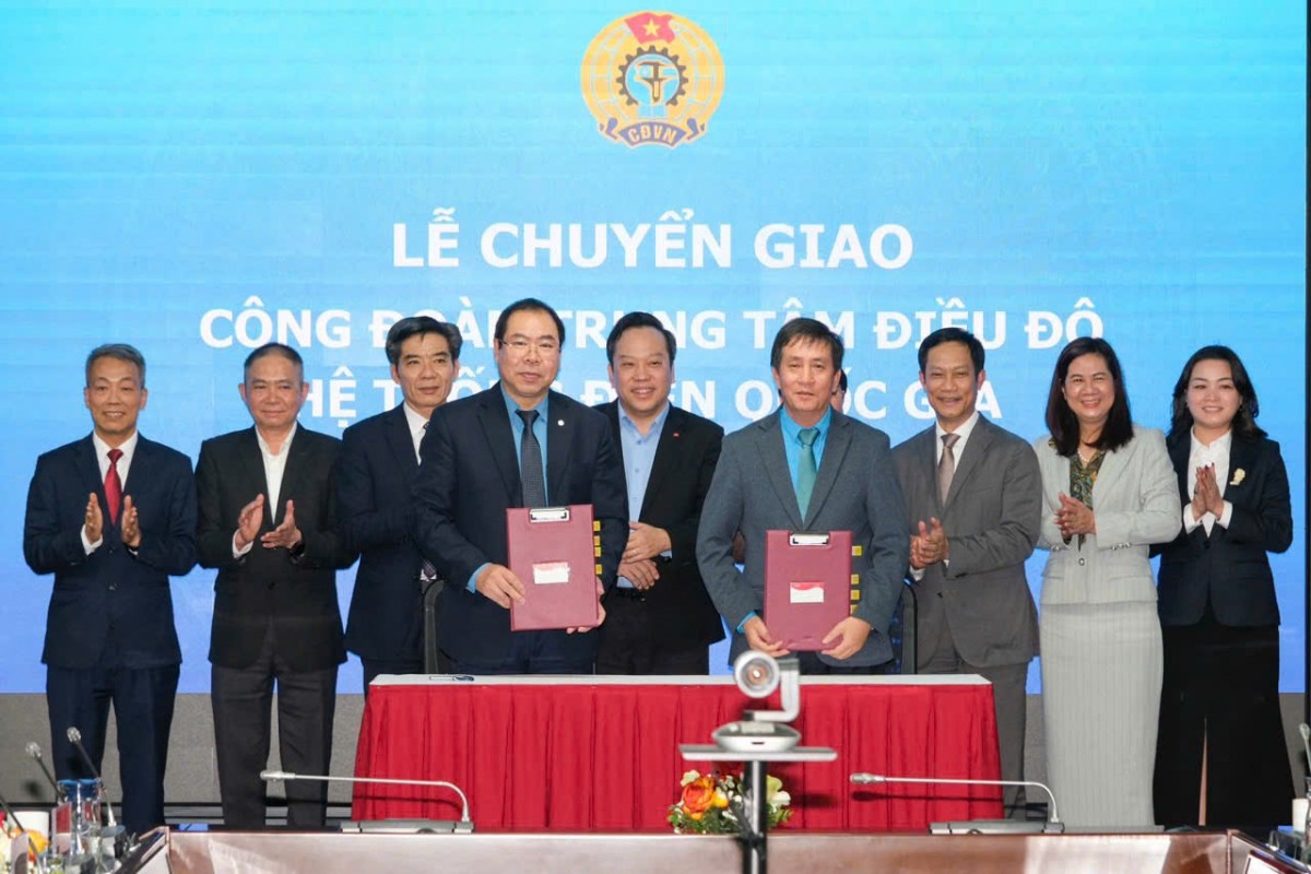 Đảng bộ NSMO chính thức về Bộ Công Thương Đảng bộ NSMO chính thức về Bộ Công Thương