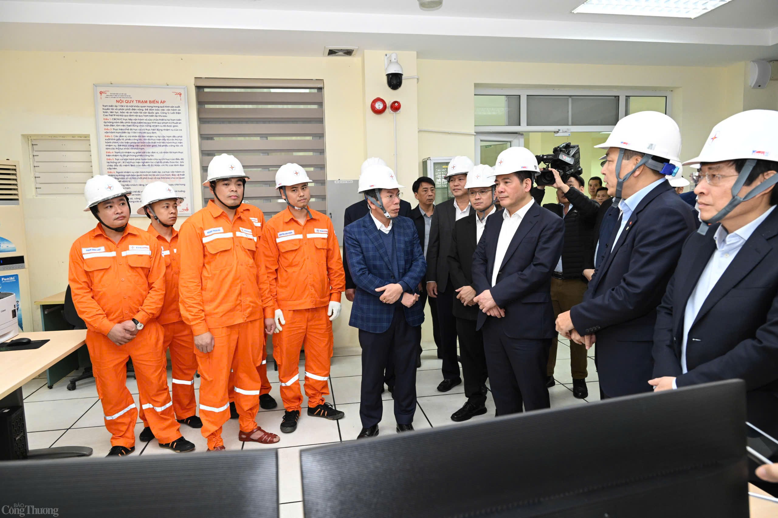 Đoàn công tác Bộ Công Thương Đoàn công tác Bộ Công Thương